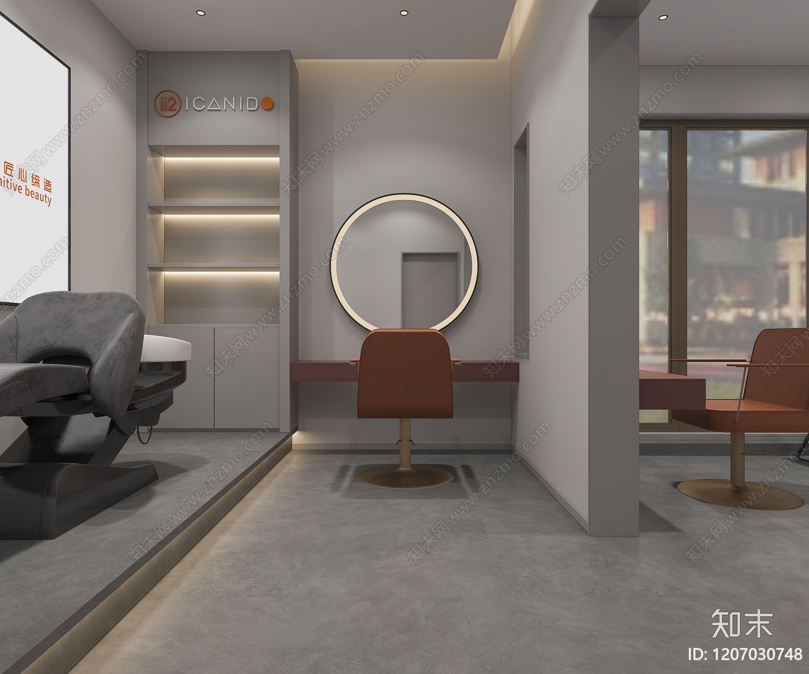 现代其他商业空间3D模型下载【ID:1207030748】