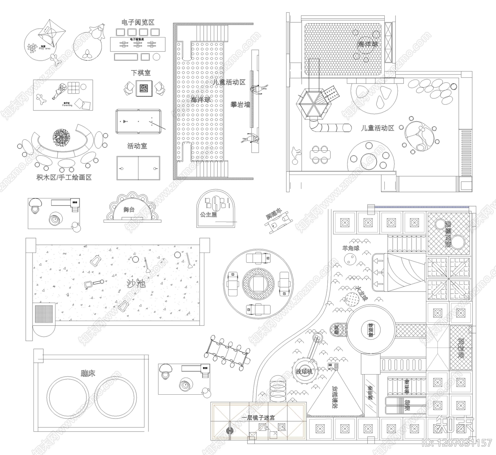 现代儿童器材施工图下载【ID:1207031157】