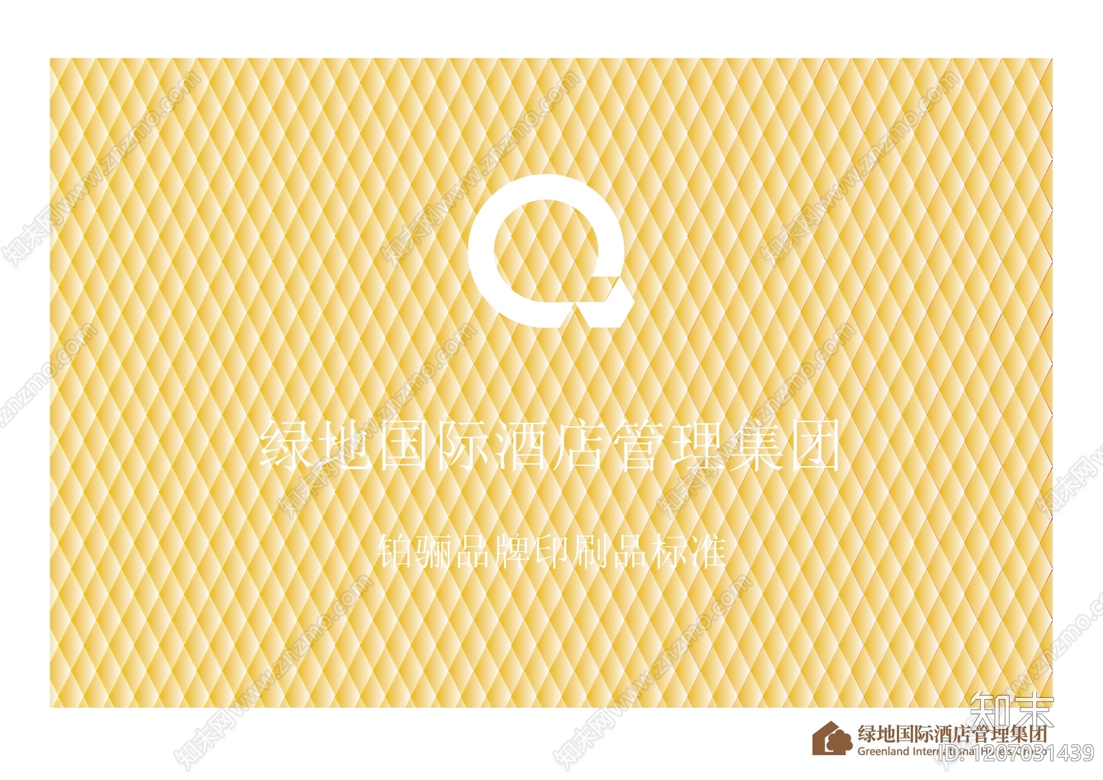 室内标识导视下载【ID:1207031439】