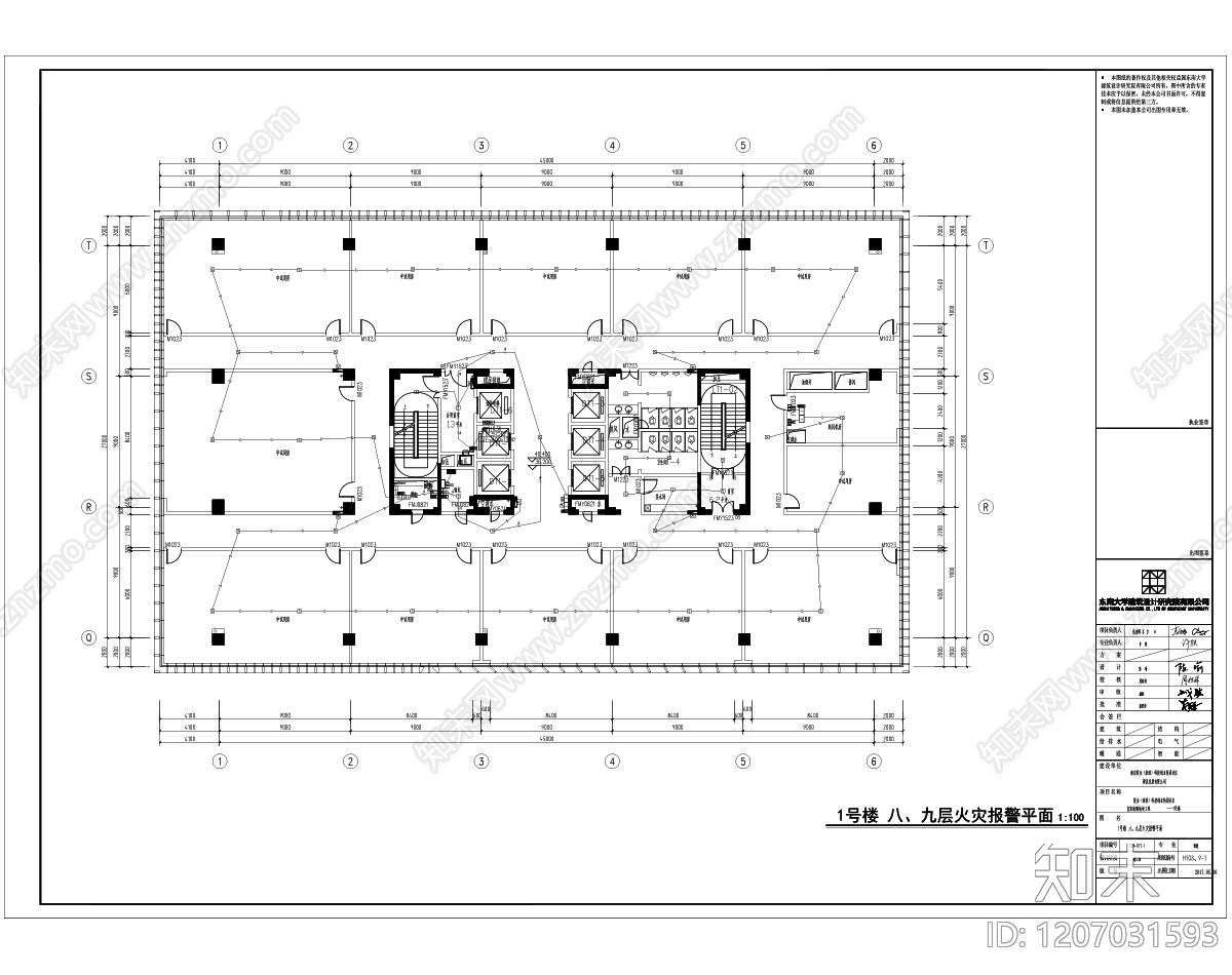 火灾报警系统cad施工图下载【ID:1207031593】