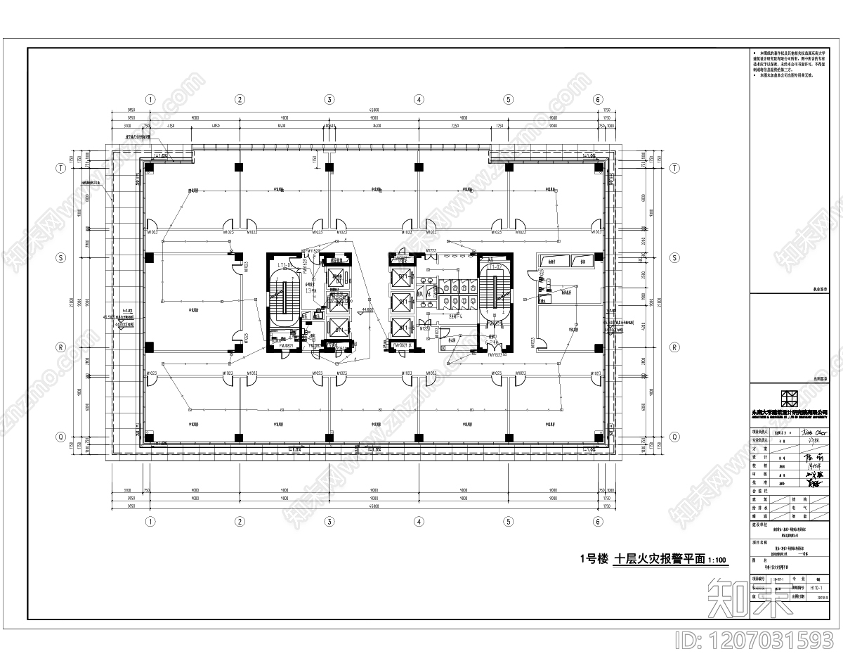 火灾报警系统cad施工图下载【ID:1207031593】