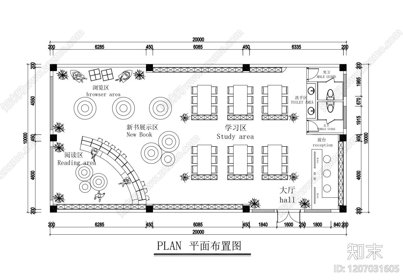 现代图书馆cad施工图下载【ID:1207031605】