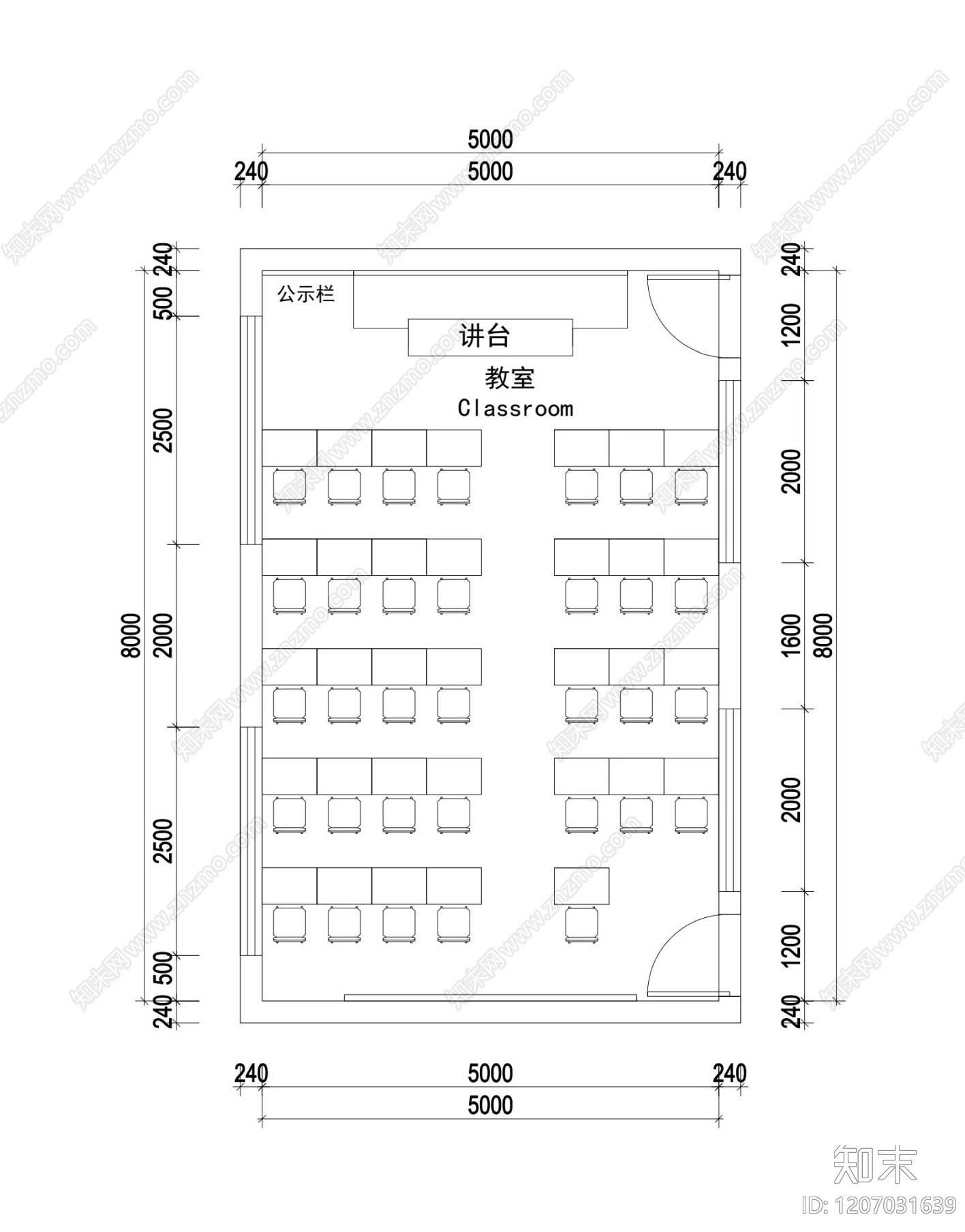 现代教室cad施工图下载【ID:1207031639】