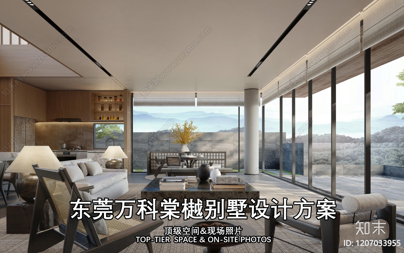 现代别墅下载【ID:1207033955】