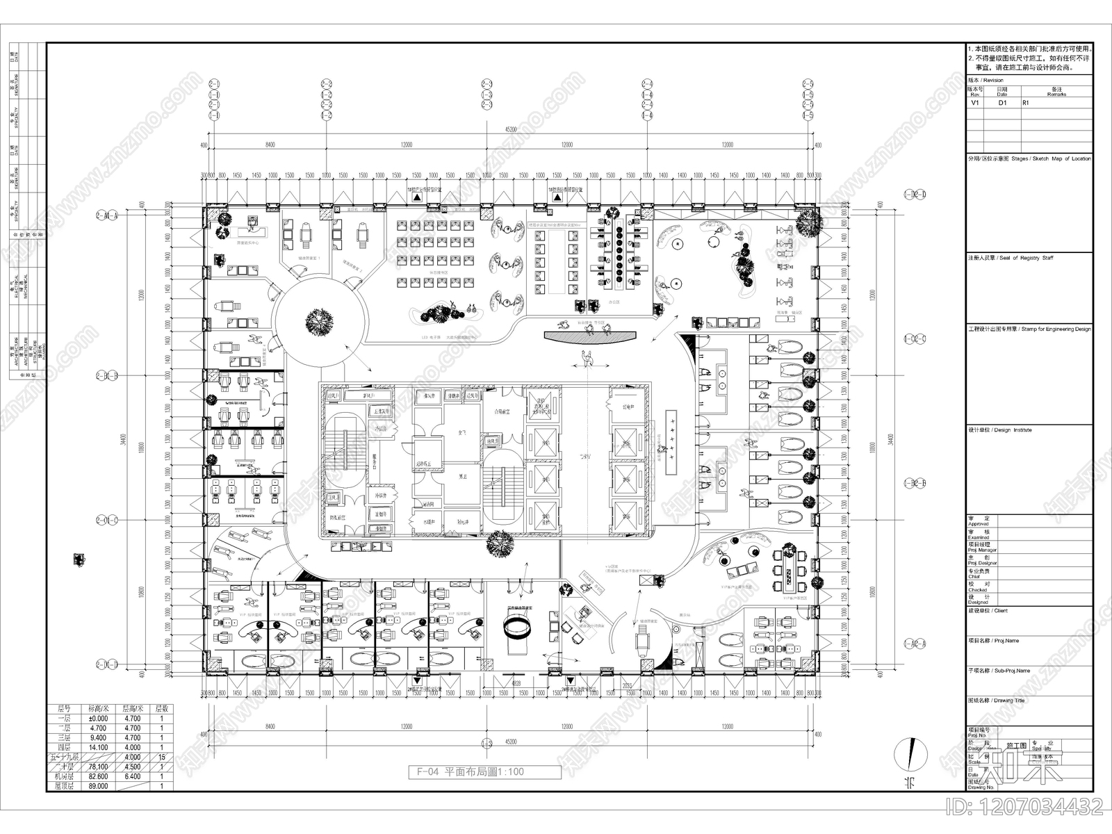 22套养老院敬老院老年公寓CAD施工图平面图cad施工图下载【ID:1207034432】