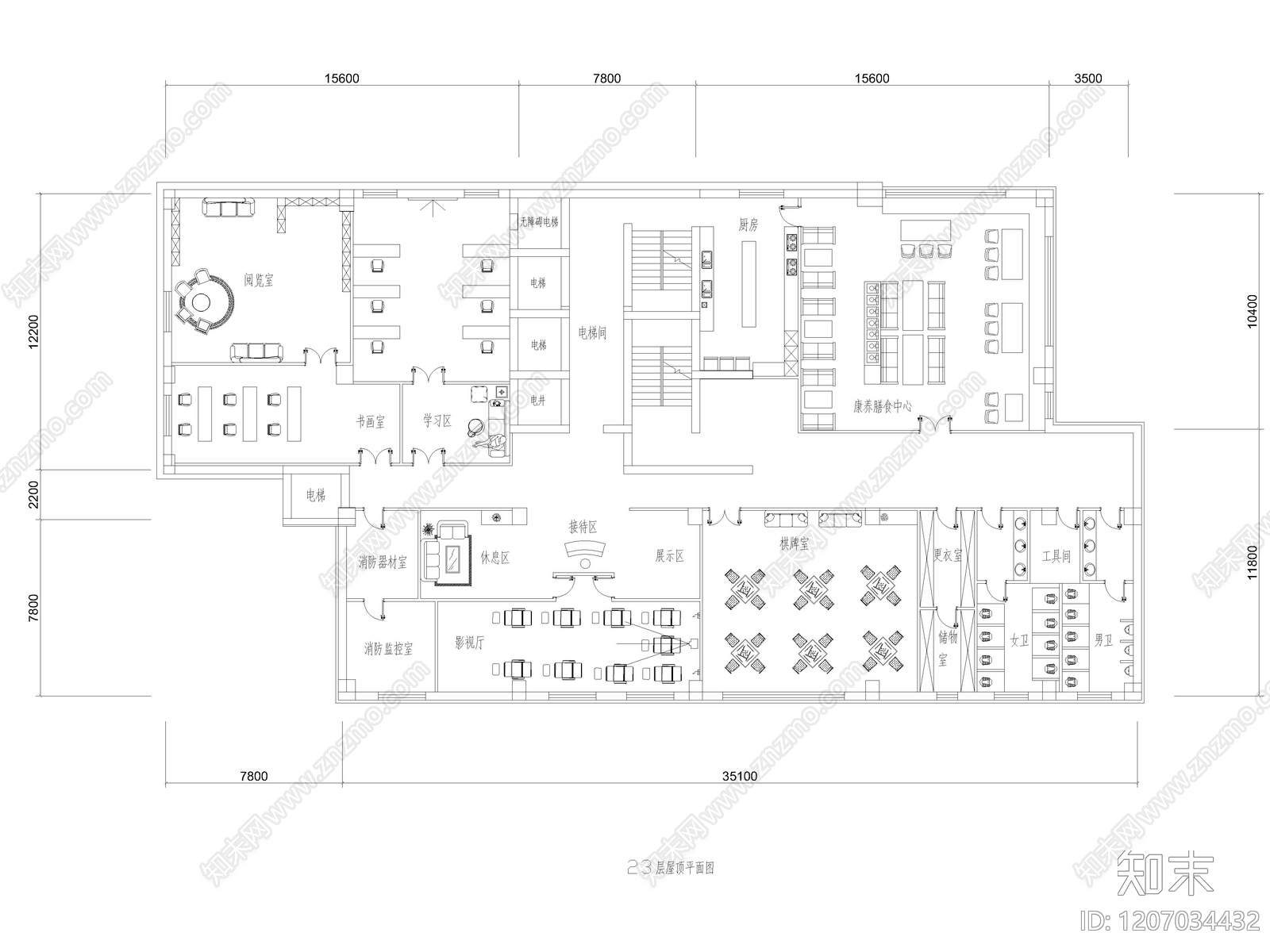 22套养老院敬老院老年公寓CAD施工图平面图cad施工图下载【ID:1207034432】