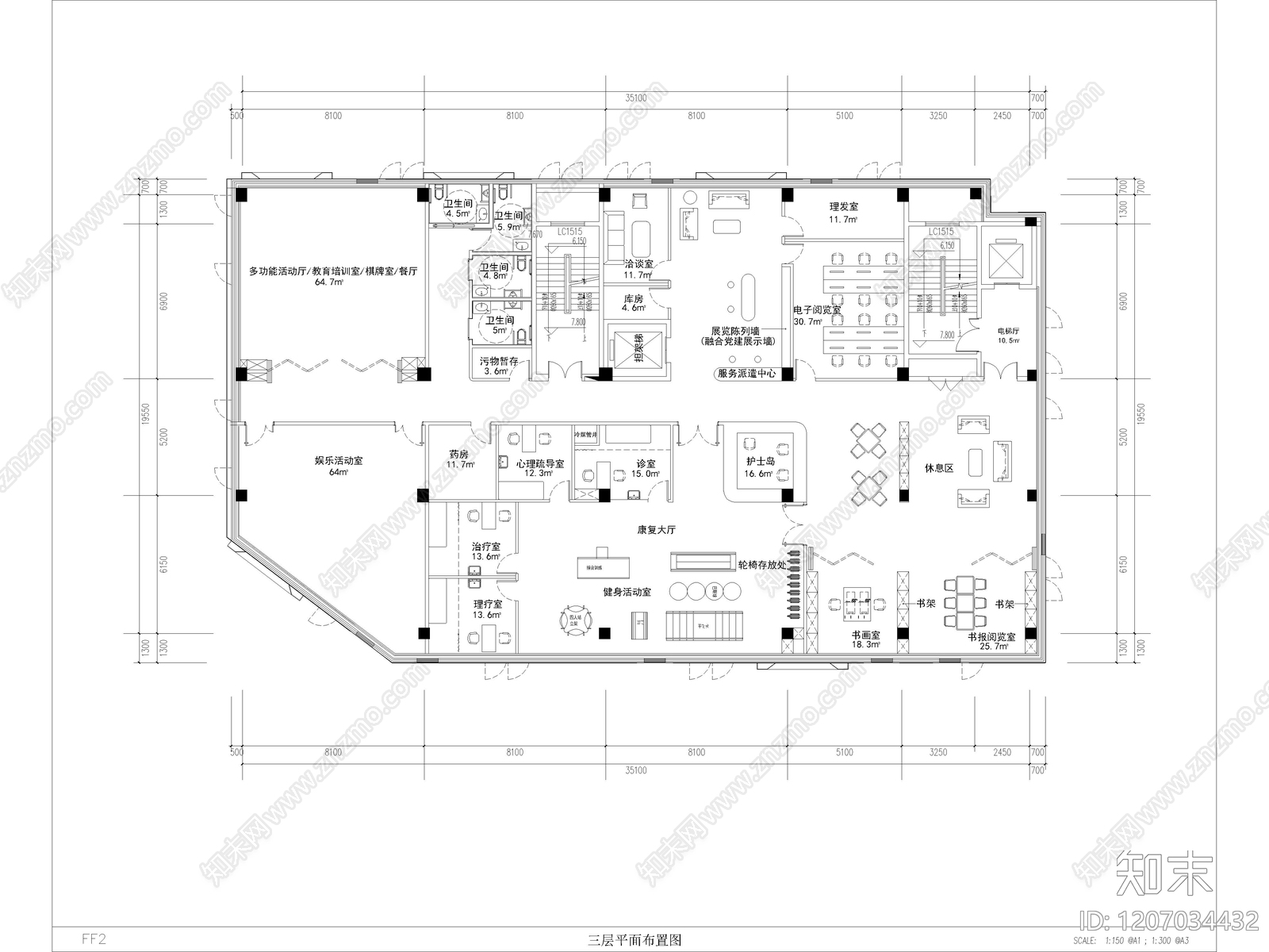 22套养老院敬老院老年公寓CAD施工图平面图cad施工图下载【ID:1207034432】