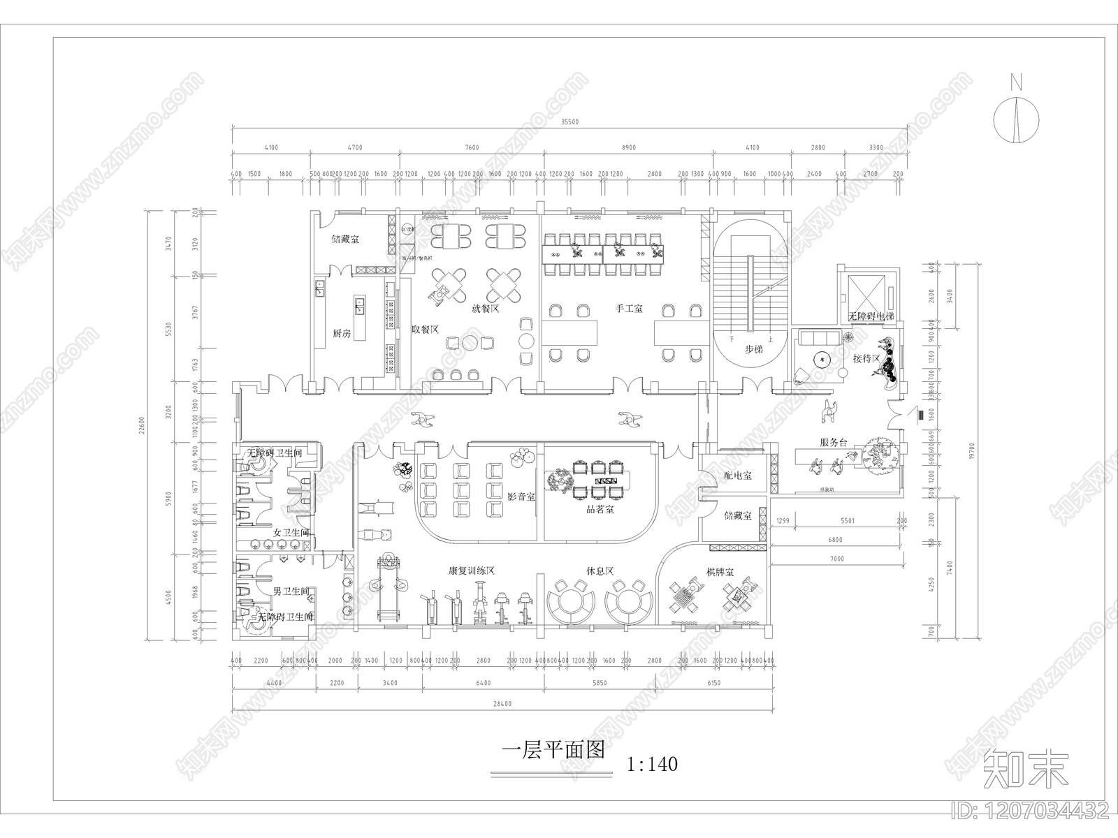 22套养老院敬老院老年公寓CAD施工图平面图cad施工图下载【ID:1207034432】
