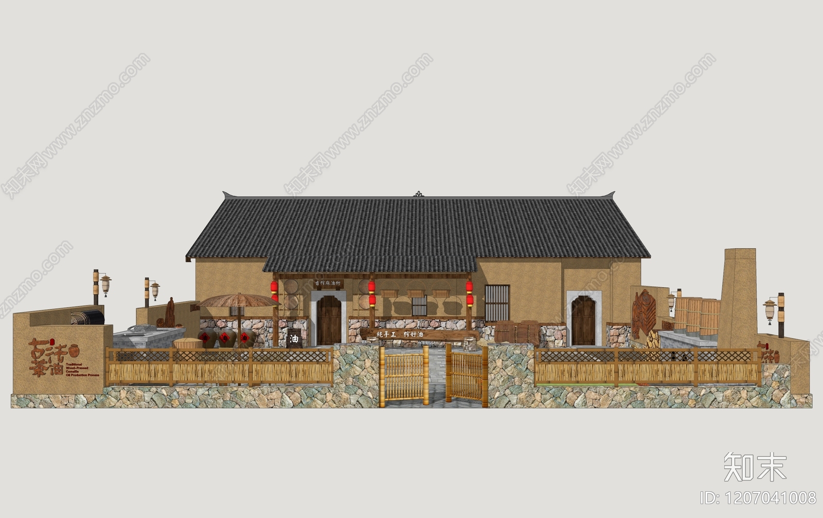 新中式乡村庭院SU模型下载【ID:1207041008】