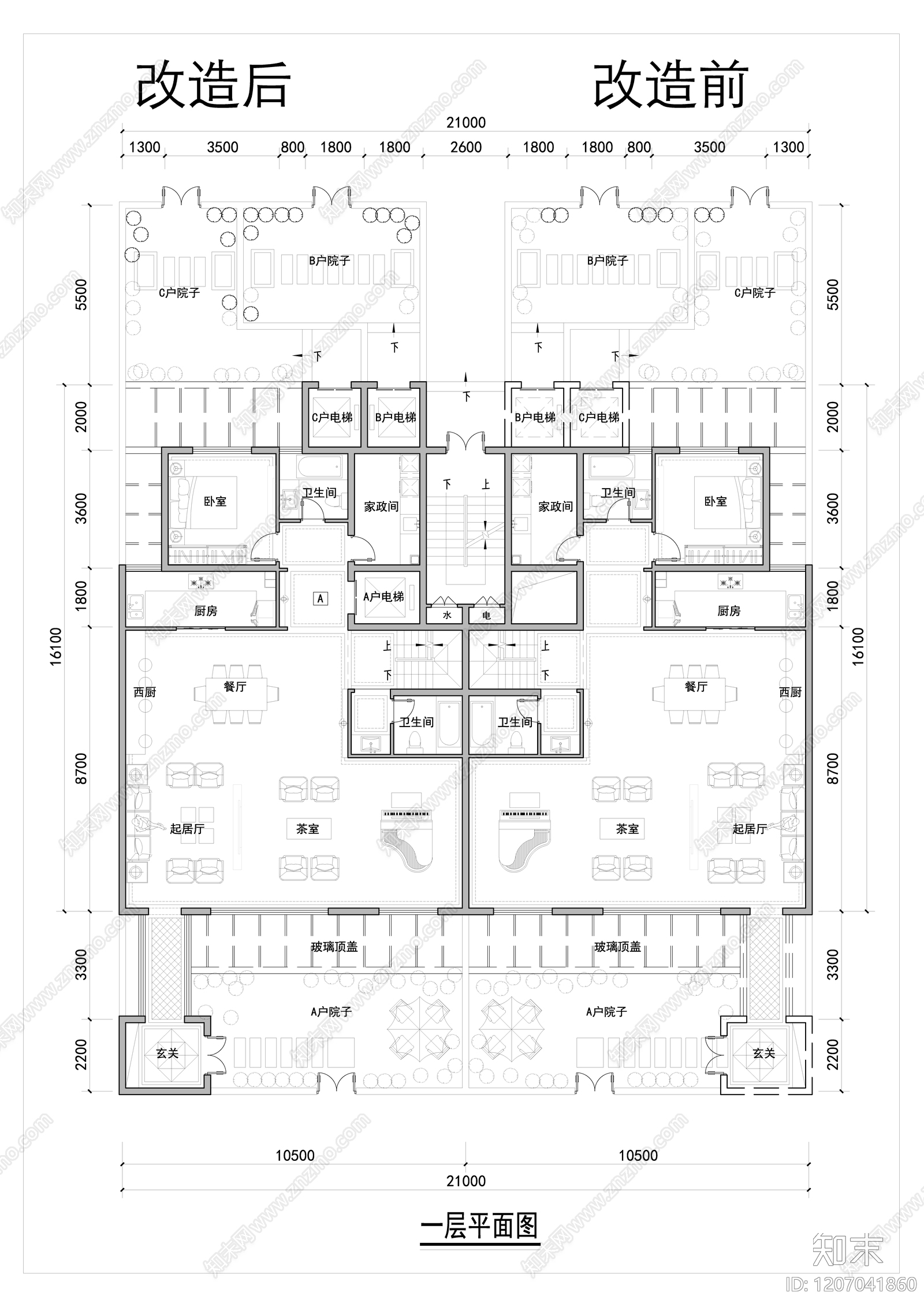 现代新中式别墅建筑施工图下载【ID:1207041860】