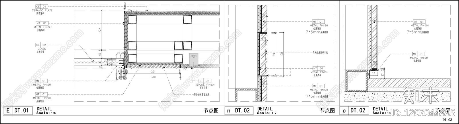 玻璃门节点cad施工图下载【ID:1207044995】
