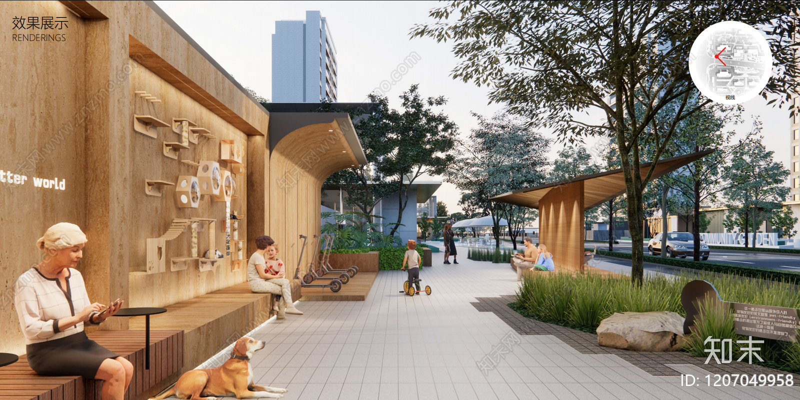 现代社区街道景观下载【ID:1207049958】