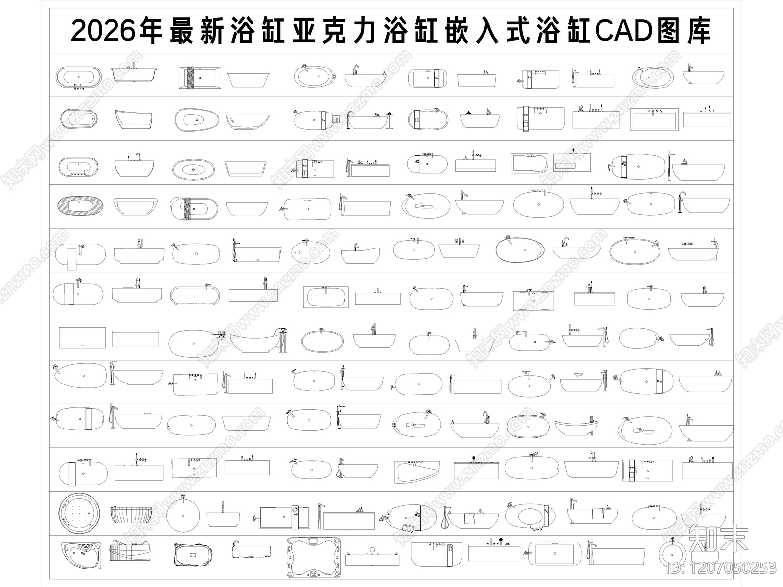 现代卫浴设施cad施工图下载【ID:1207050253】