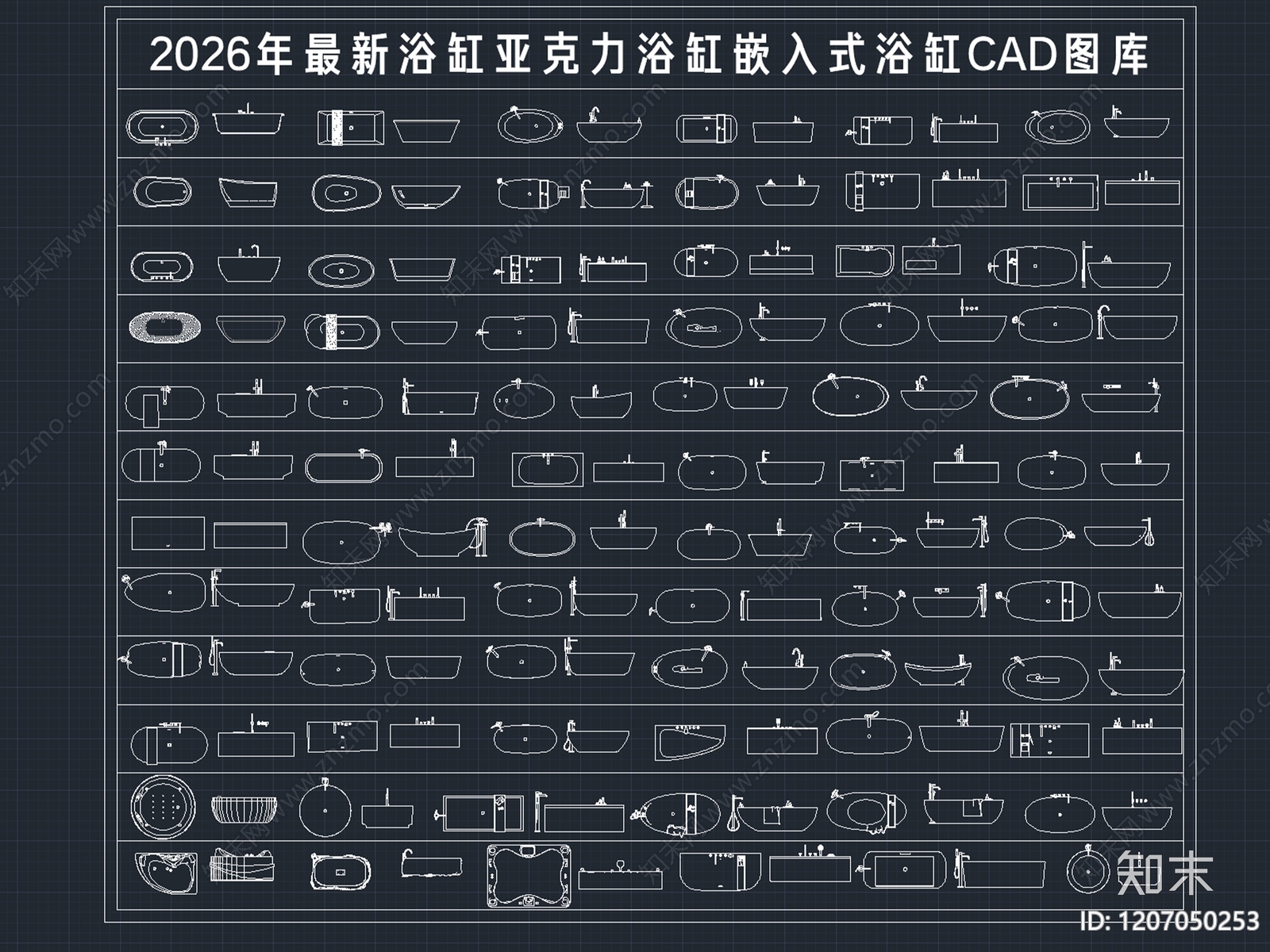 现代卫浴设施cad施工图下载【ID:1207050253】