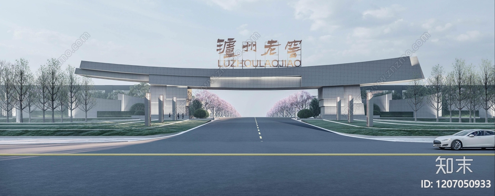 现代产业园办公楼SU模型下载【ID:1207050933】