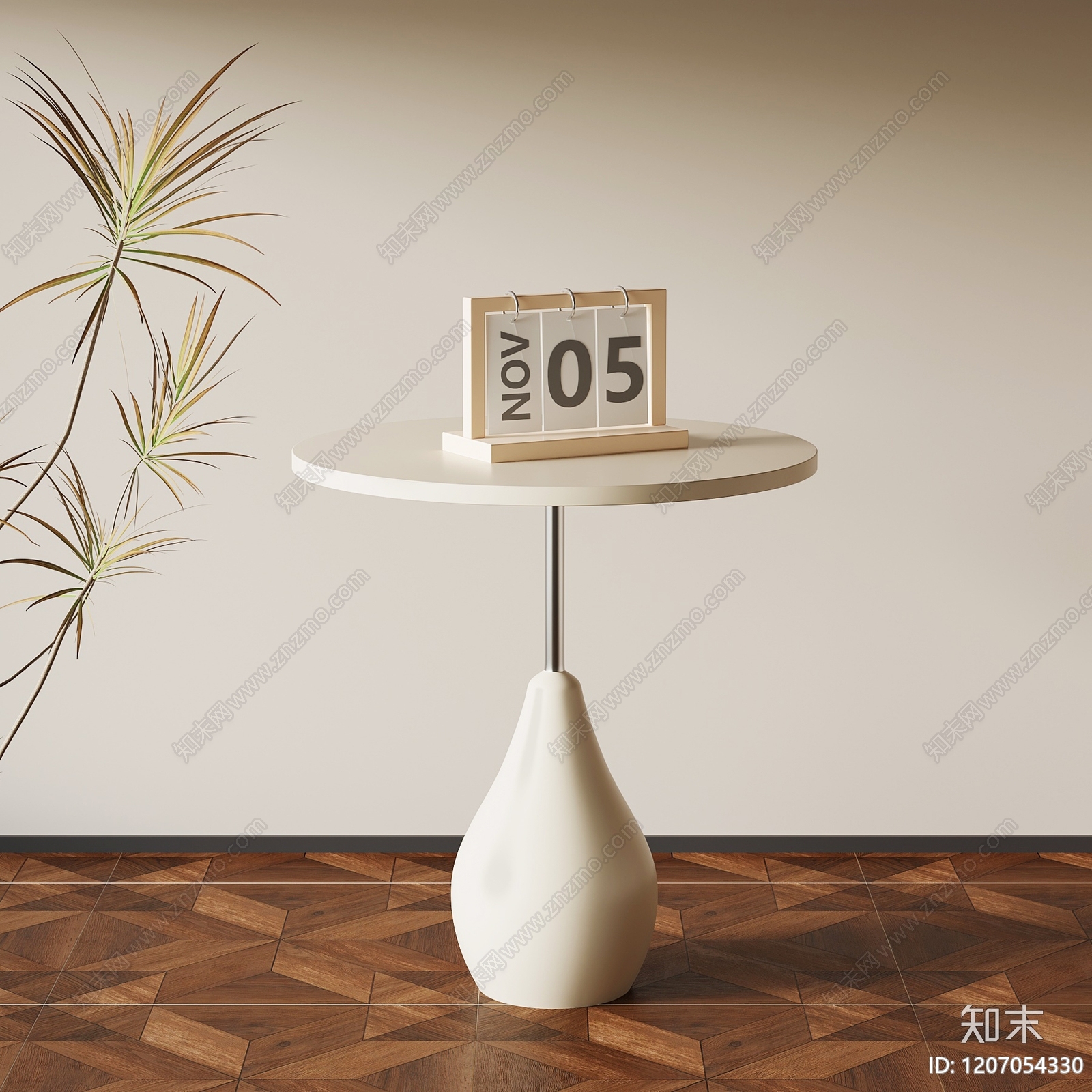 现代奶油边几SU模型下载【ID:1207054330】