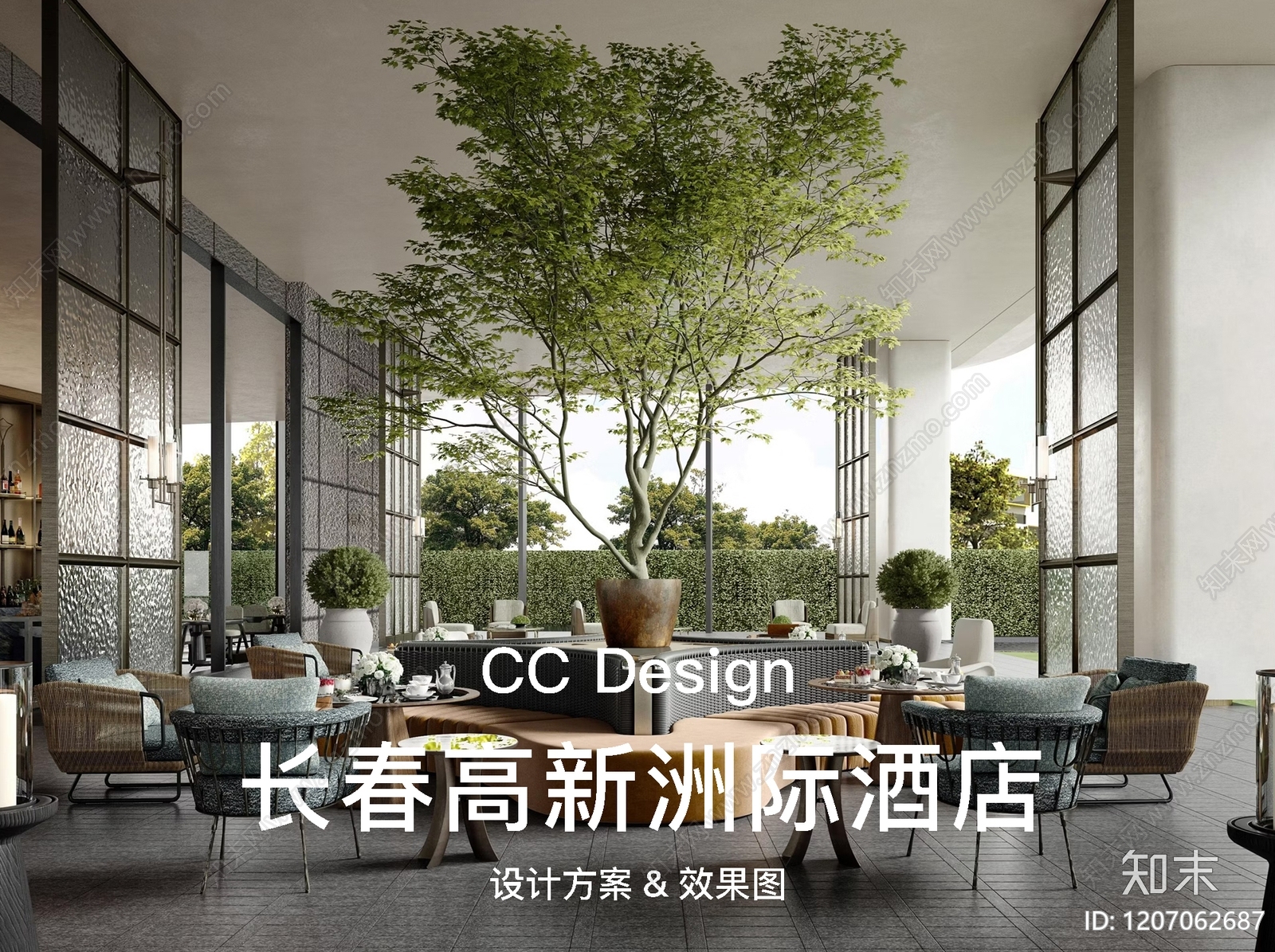 奶油法式酒店下载【ID:1207062687】