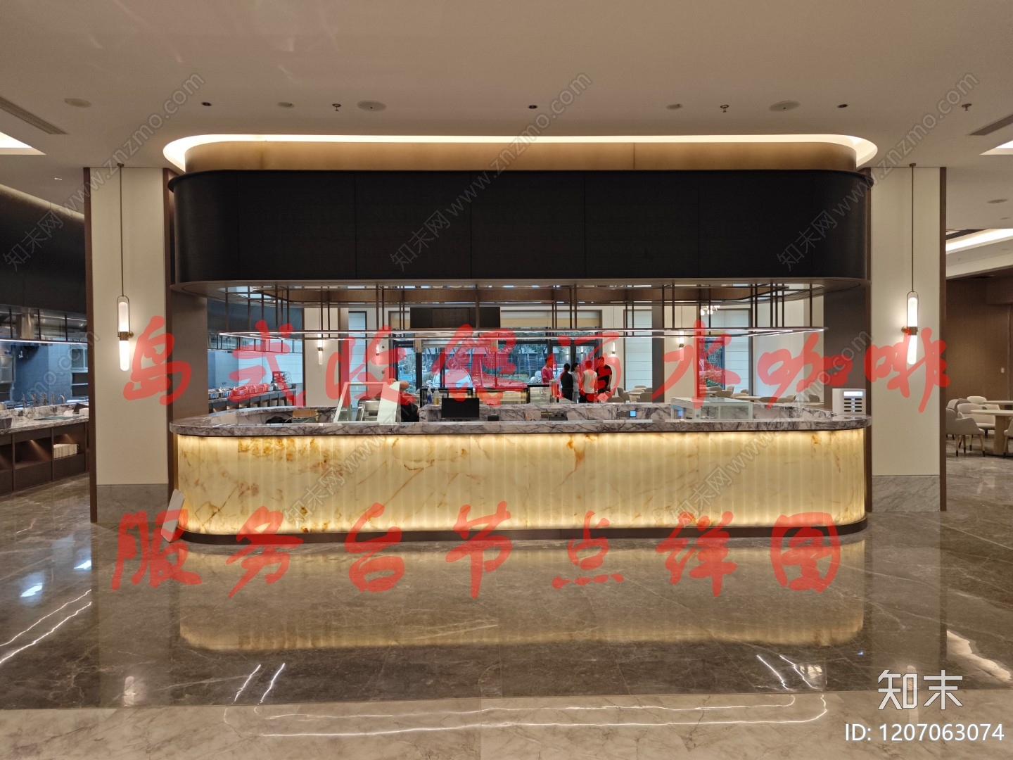 法式轻奢明档施工图下载【ID:1207063074】