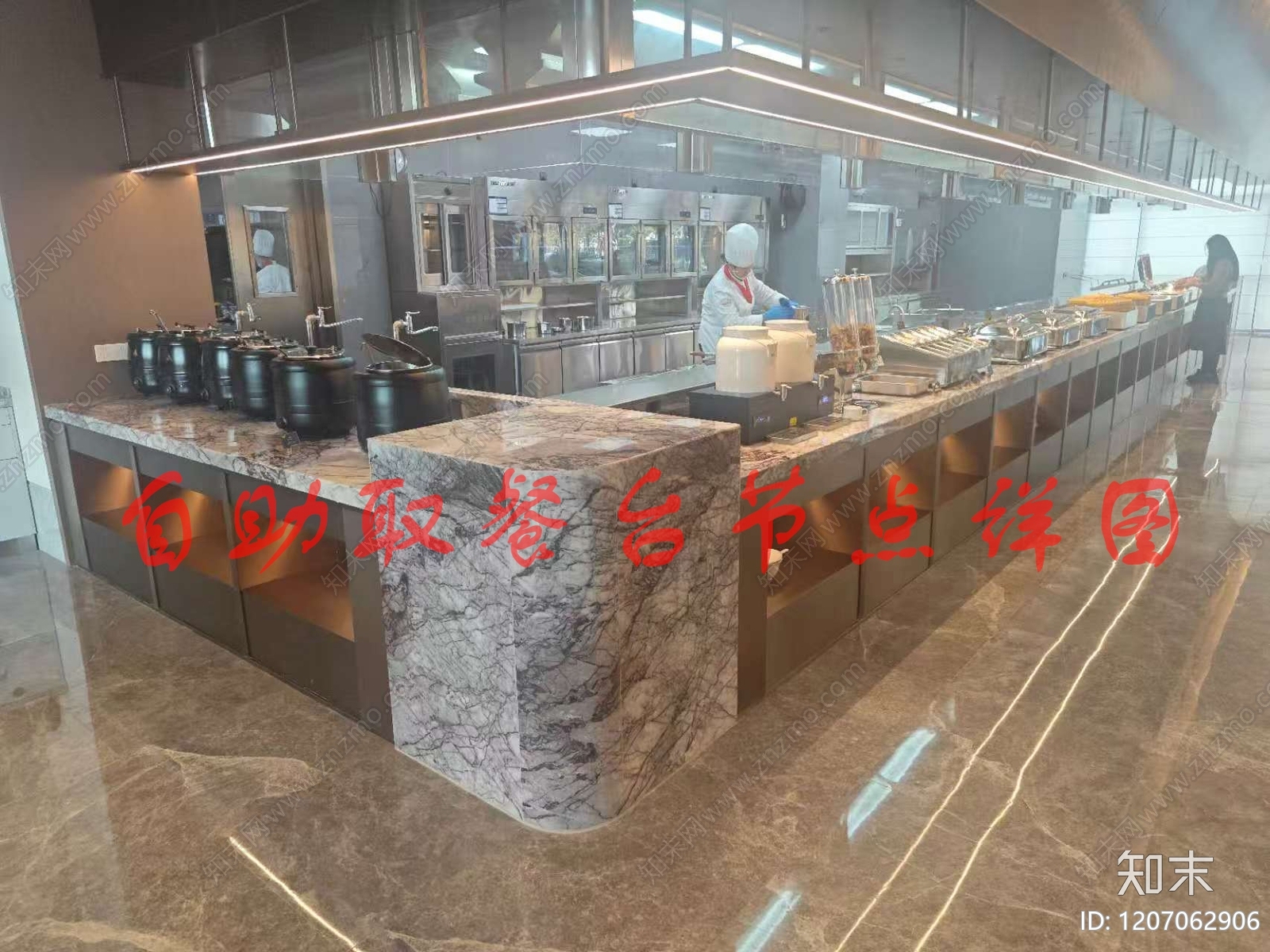 法式现代自助餐厅施工图下载【ID:1207062906】