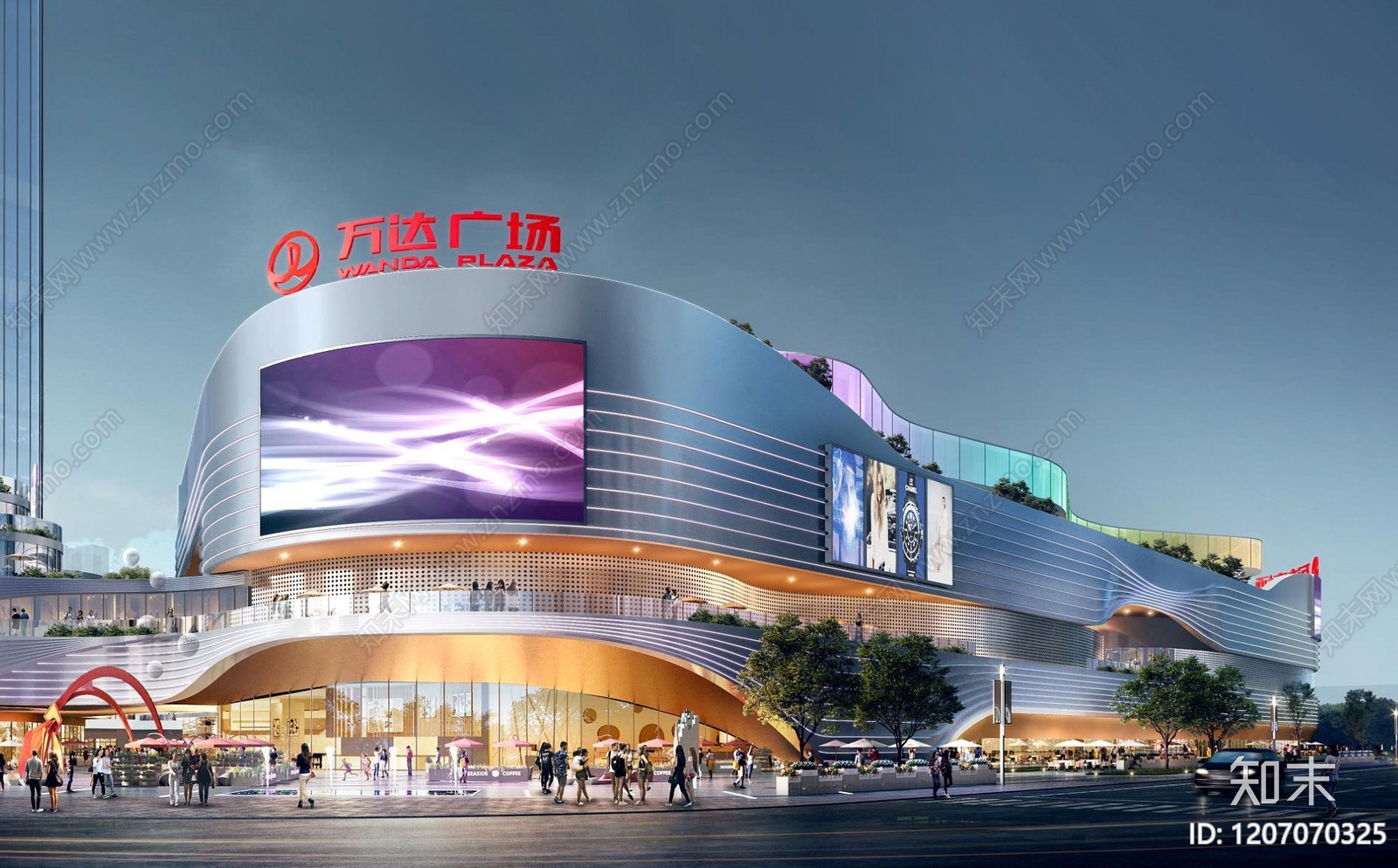 现代商业综合体建筑下载【ID:1207070325】