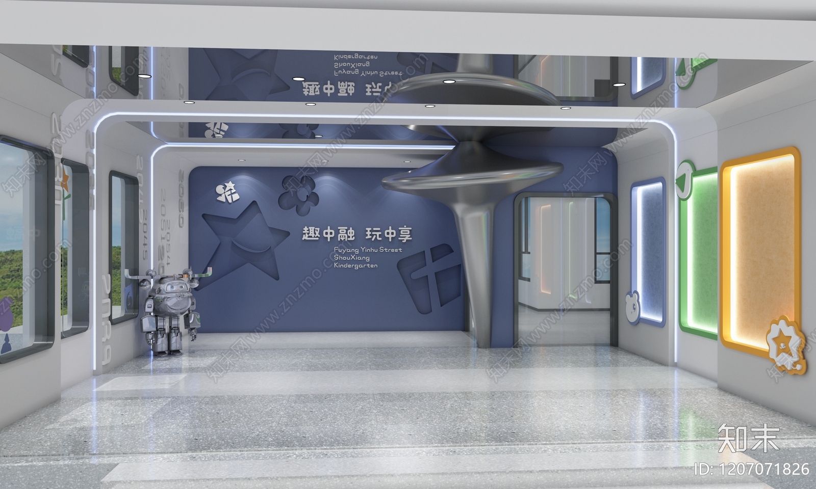 现代幼儿园3D模型下载【ID:1207071826】