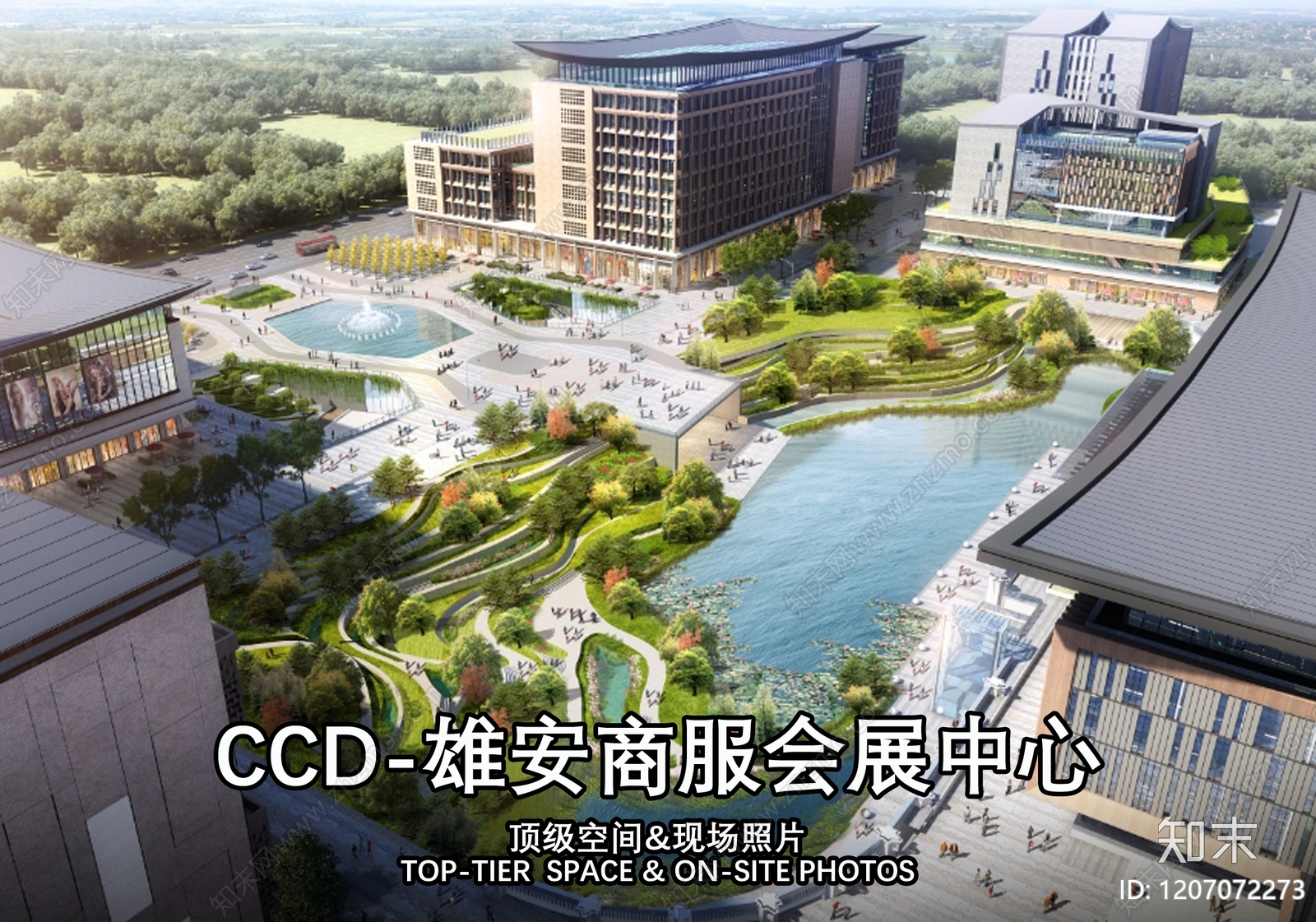 新中式展馆建筑下载【ID:1207072273】