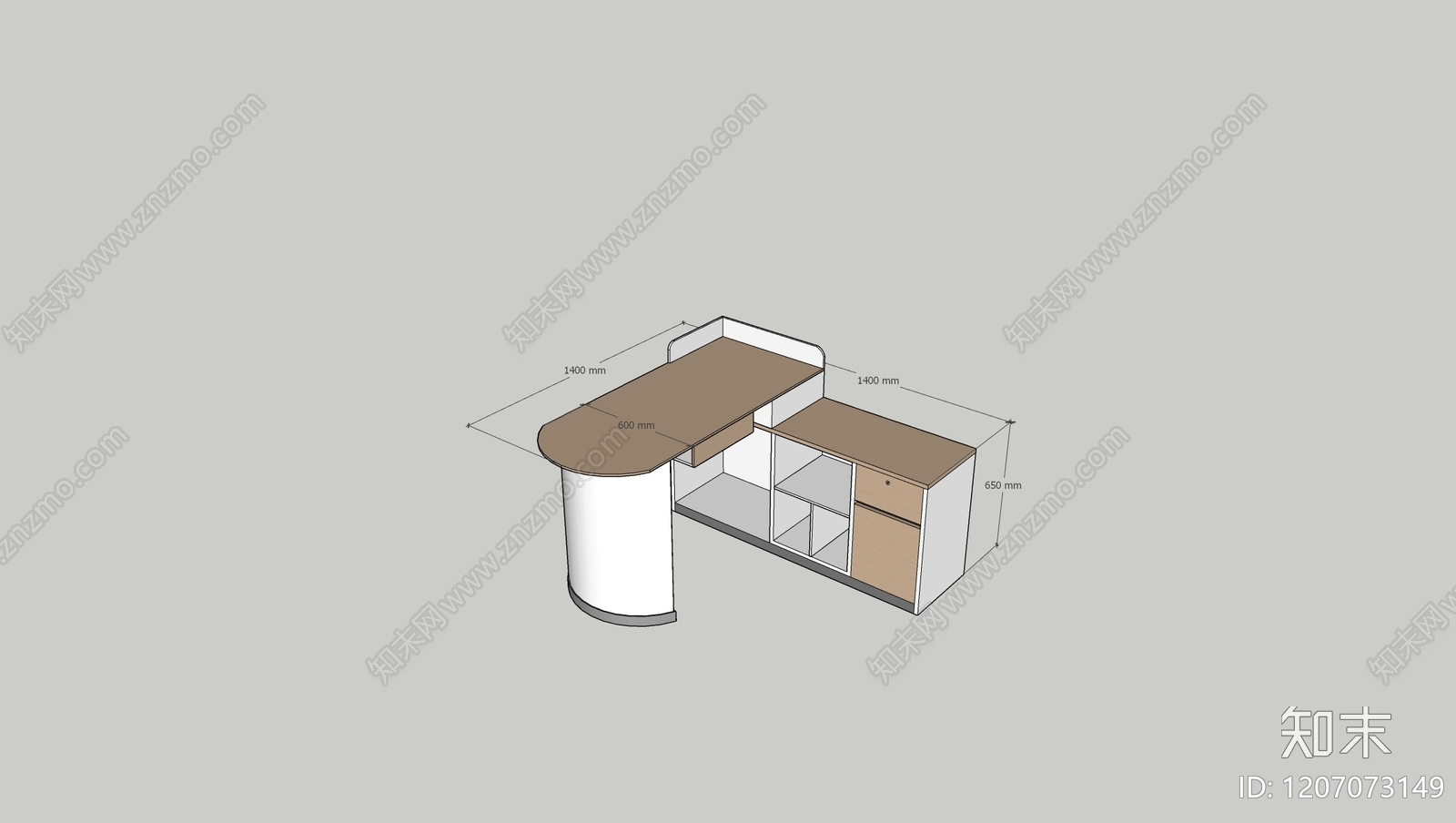 现代办公桌SU模型下载【ID:1207073149】
