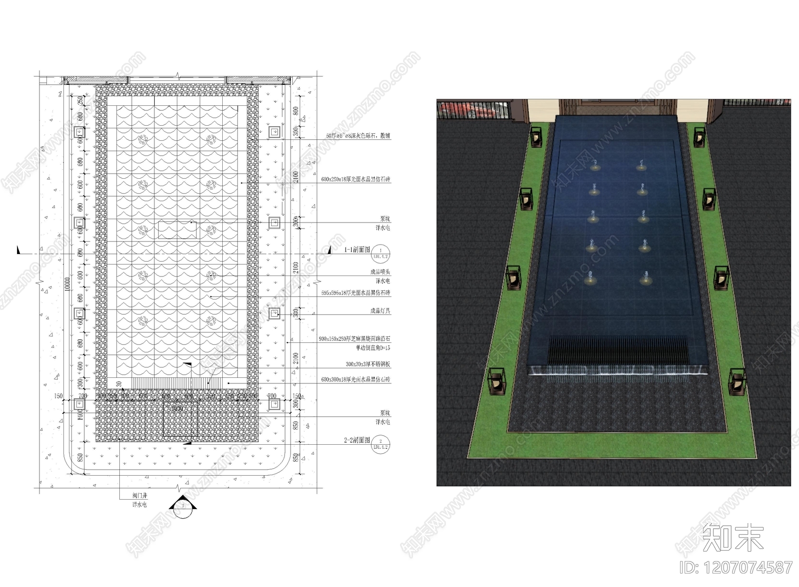 小区主入口施工图下载【ID:1207074587】