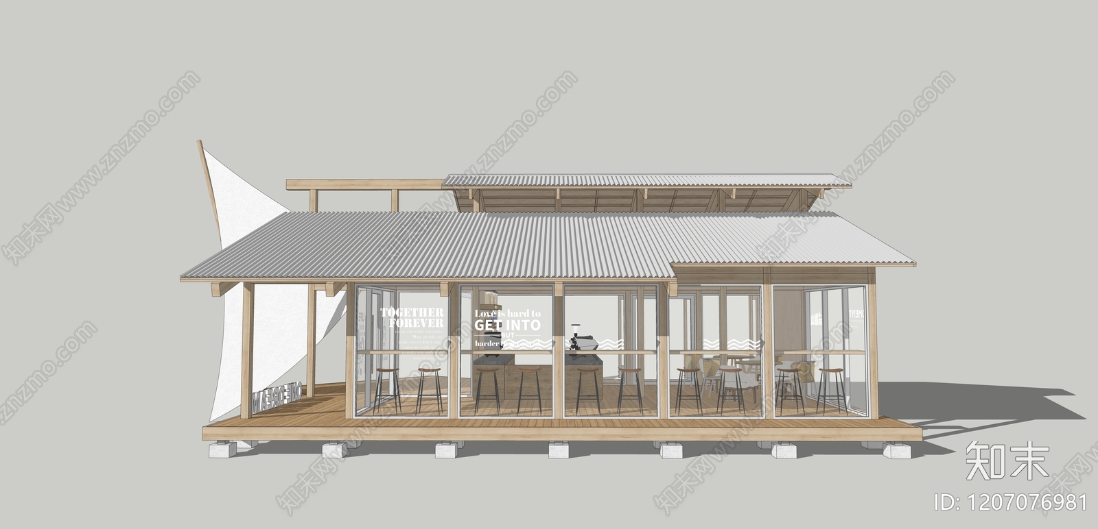 新中式咖啡厅SU模型下载【ID:1207076981】