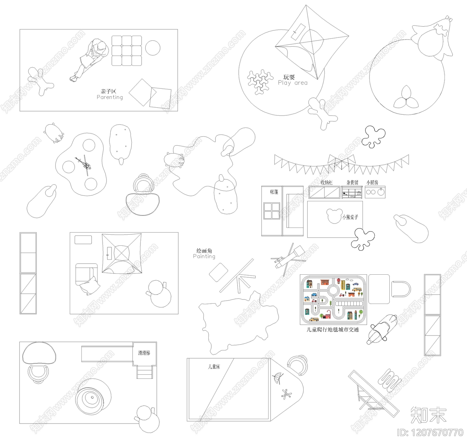 现代儿童乐园cad施工图下载【ID:1207670770】