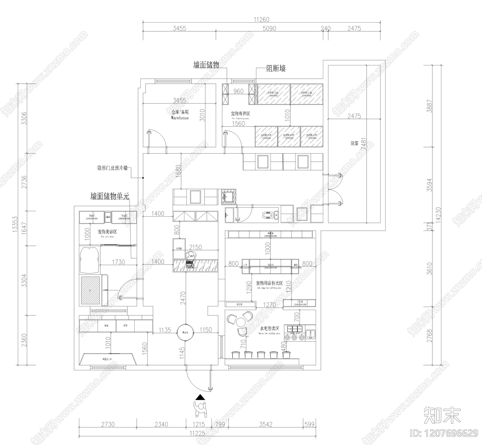 现代宠物店cad施工图下载【ID:1207696629】
