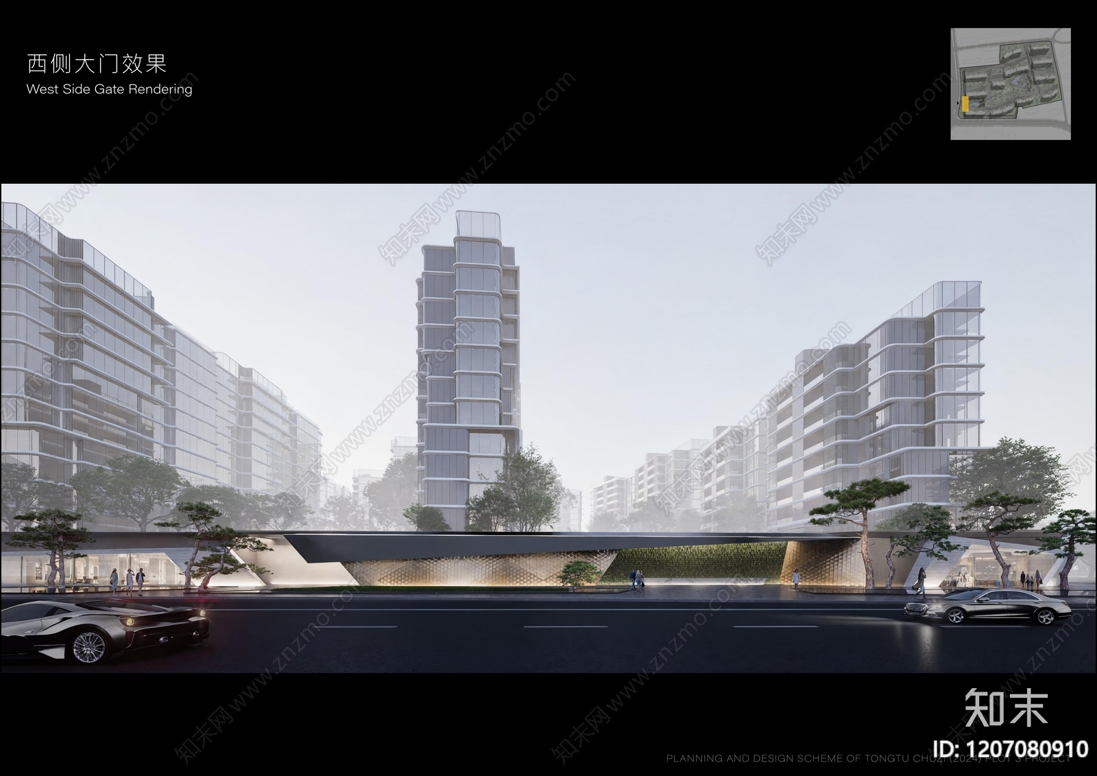 现代小区建筑下载【ID:1207080910】