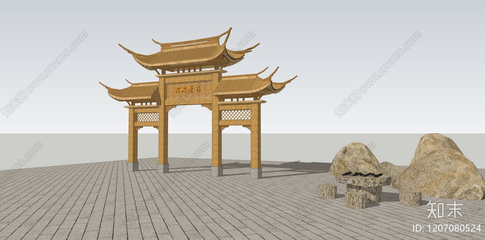 新中式牌坊牌楼SU模型下载【ID:1207080524】
