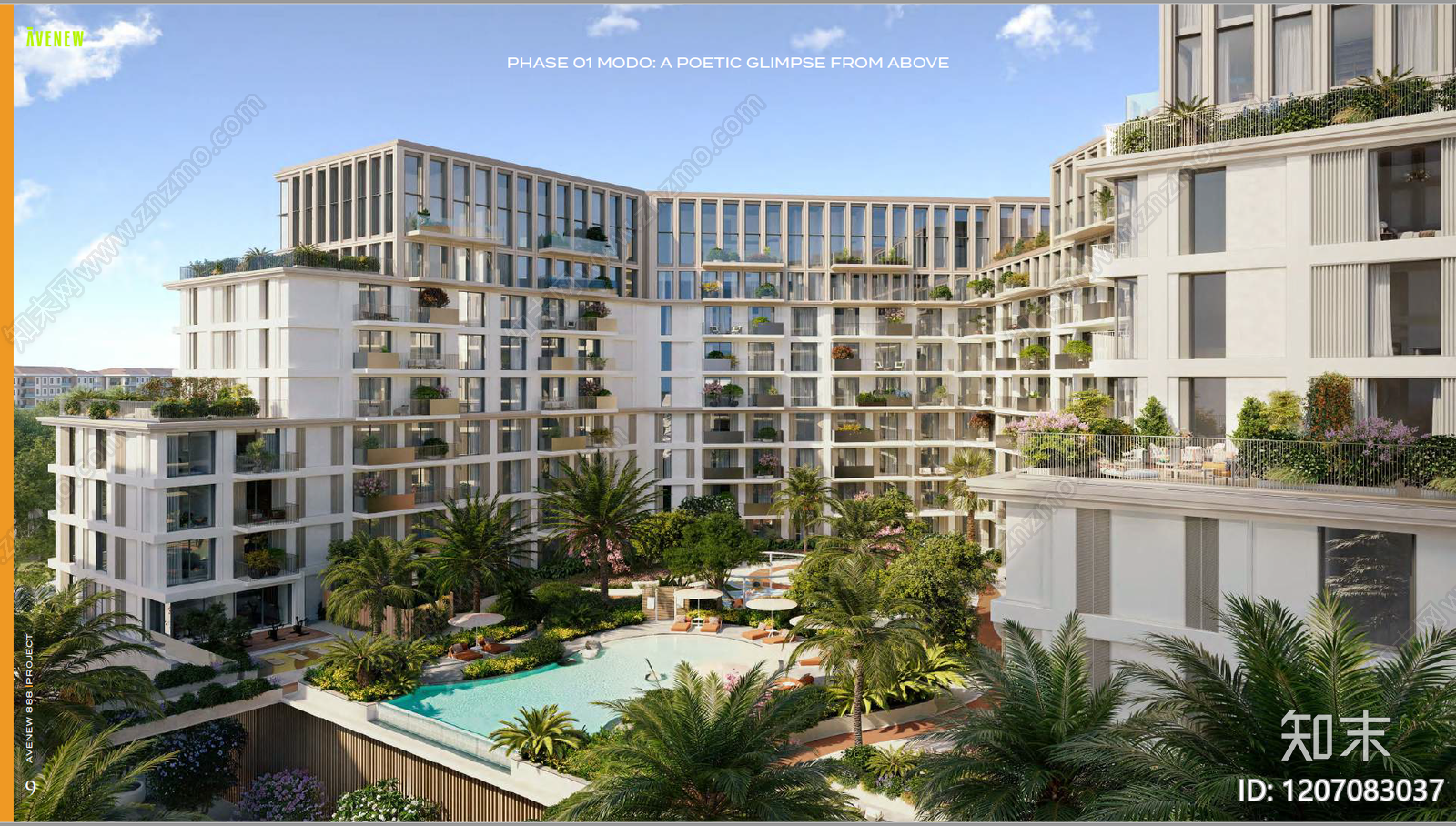 现代宣传册下载【ID:1207083037】