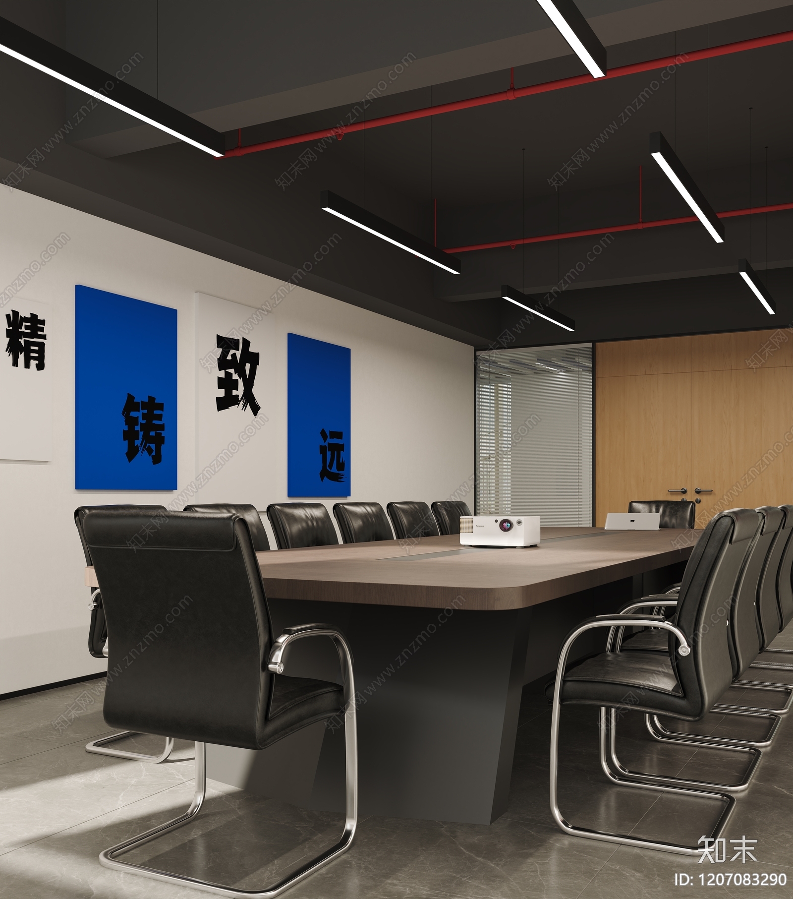 现代极简会议室3D模型下载【ID:1207083290】