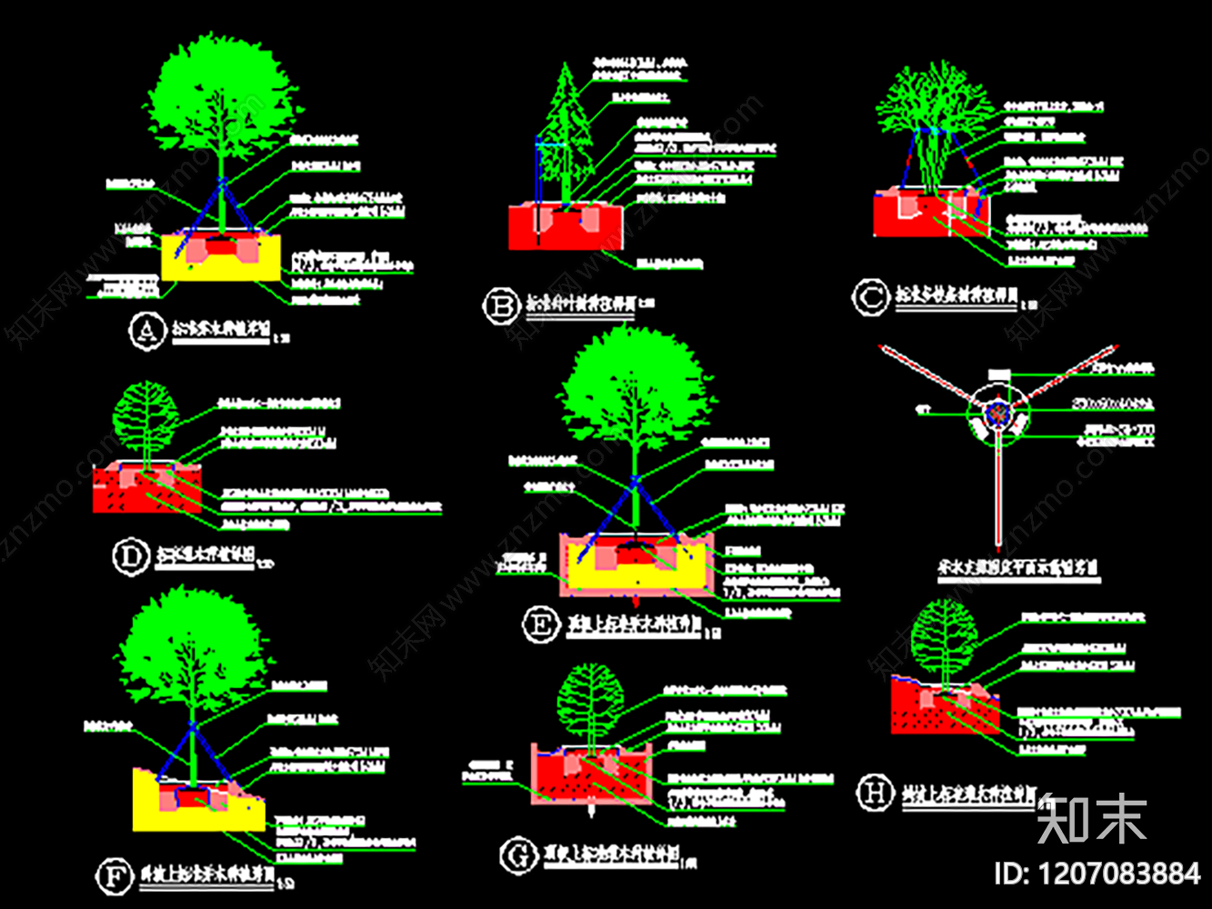现代新中式综合植物图库cad施工图下载【ID:1207083884】