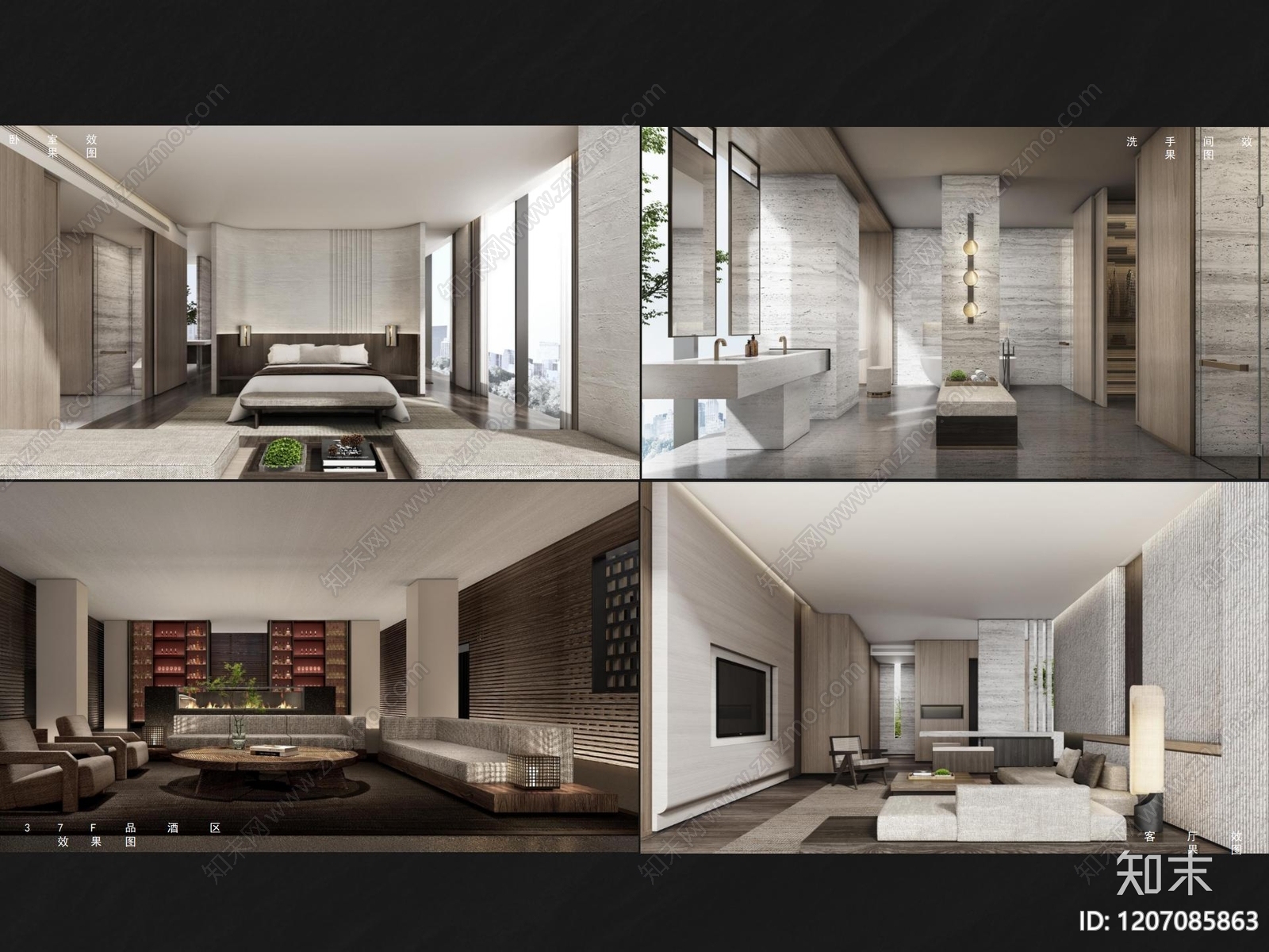 新中式现代休闲会所下载【ID:1207085863】