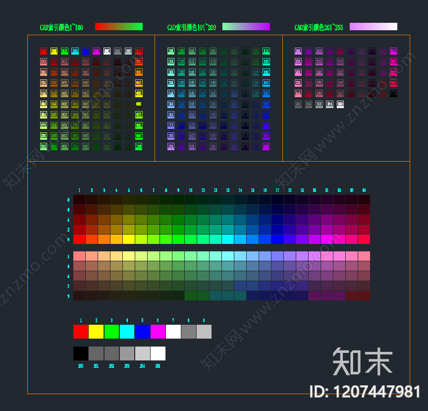 现代极简填充图案施工图下载【ID:1207447981】