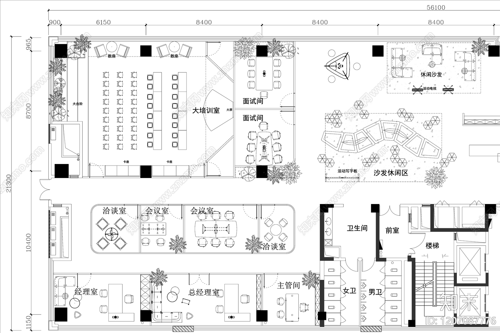 现代整体办公空间cad施工图下载【ID:1207087776】