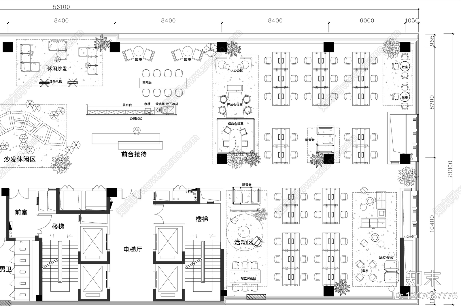 现代整体办公空间cad施工图下载【ID:1207087776】
