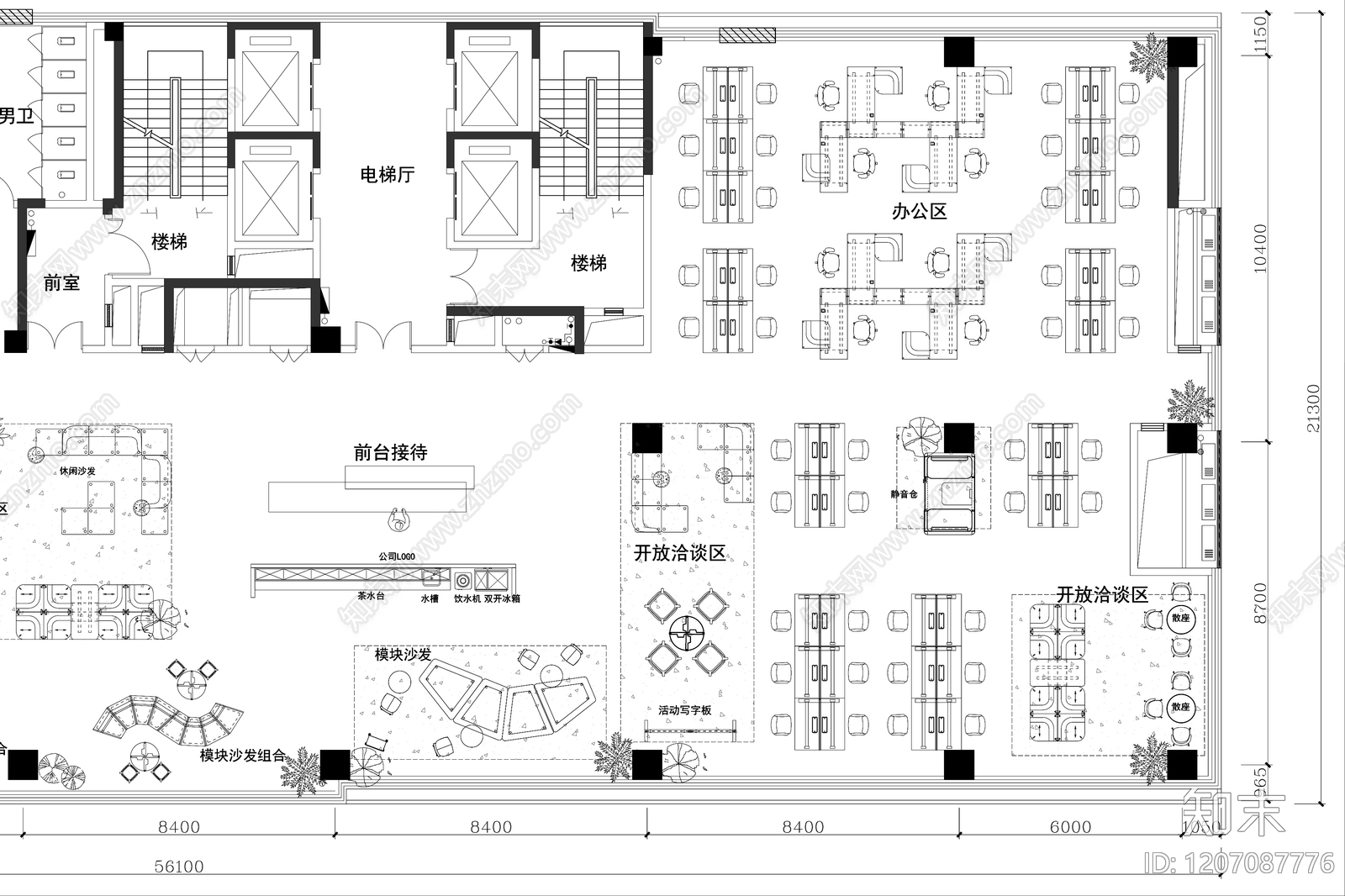 现代整体办公空间cad施工图下载【ID:1207087776】