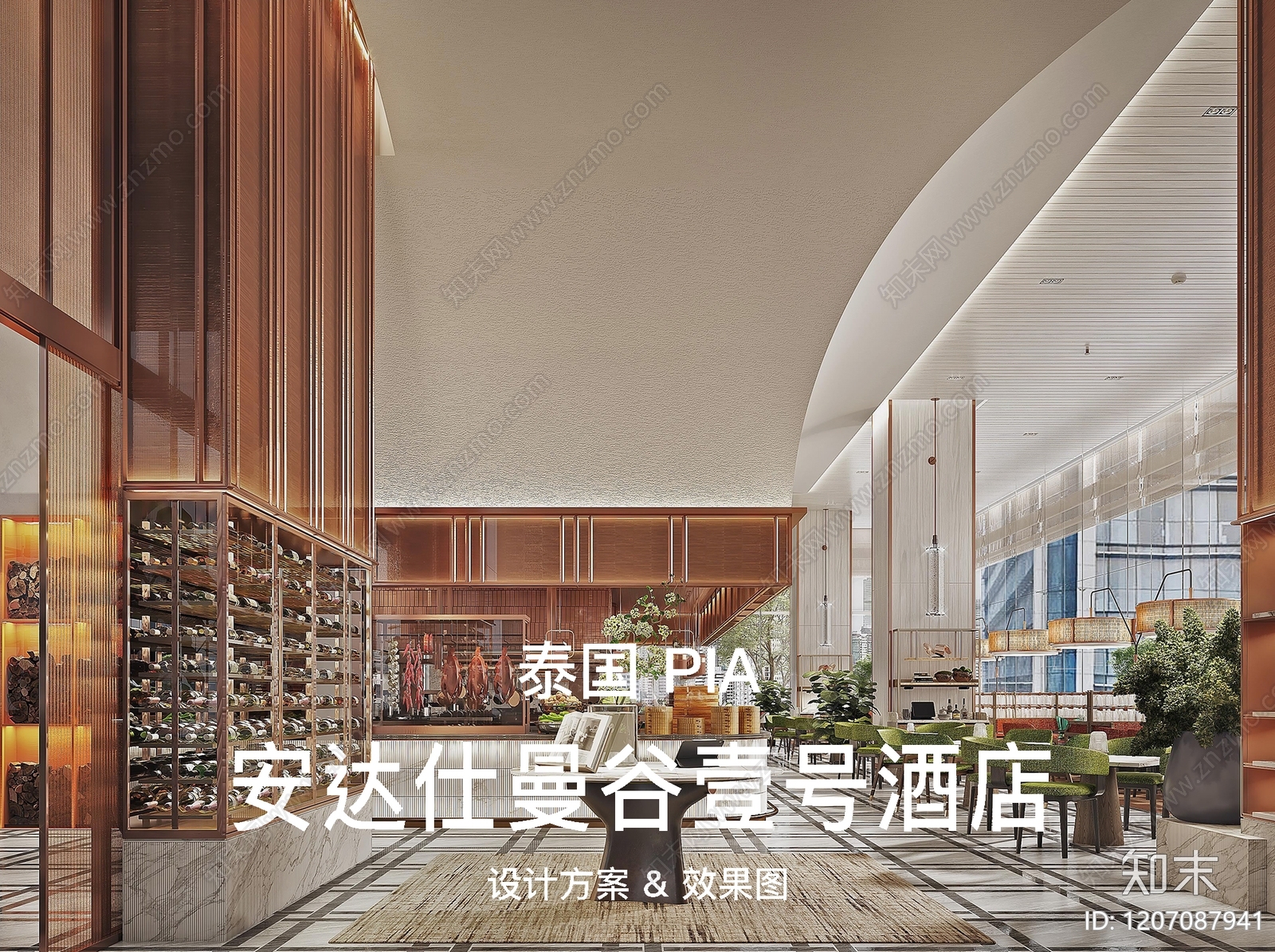 奶油法式酒店下载【ID:1207087941】