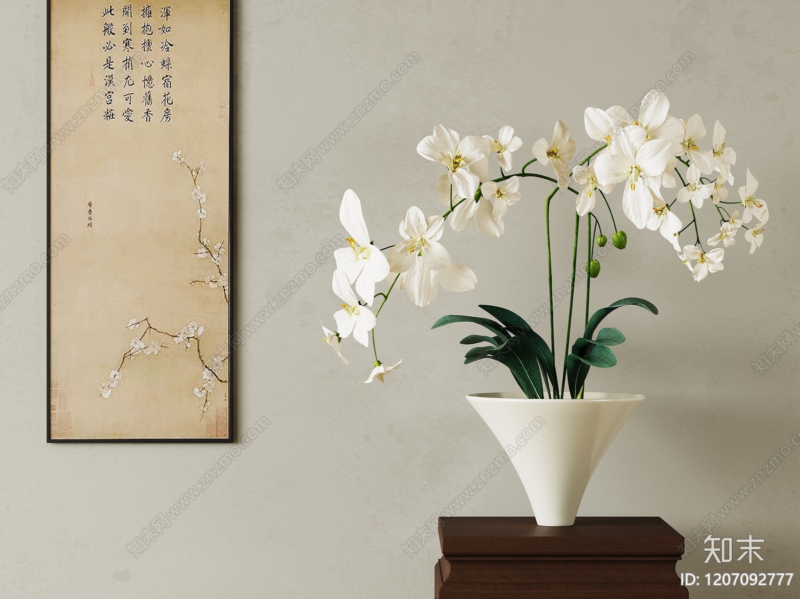 新中式花艺3D模型下载【ID:1207092777】