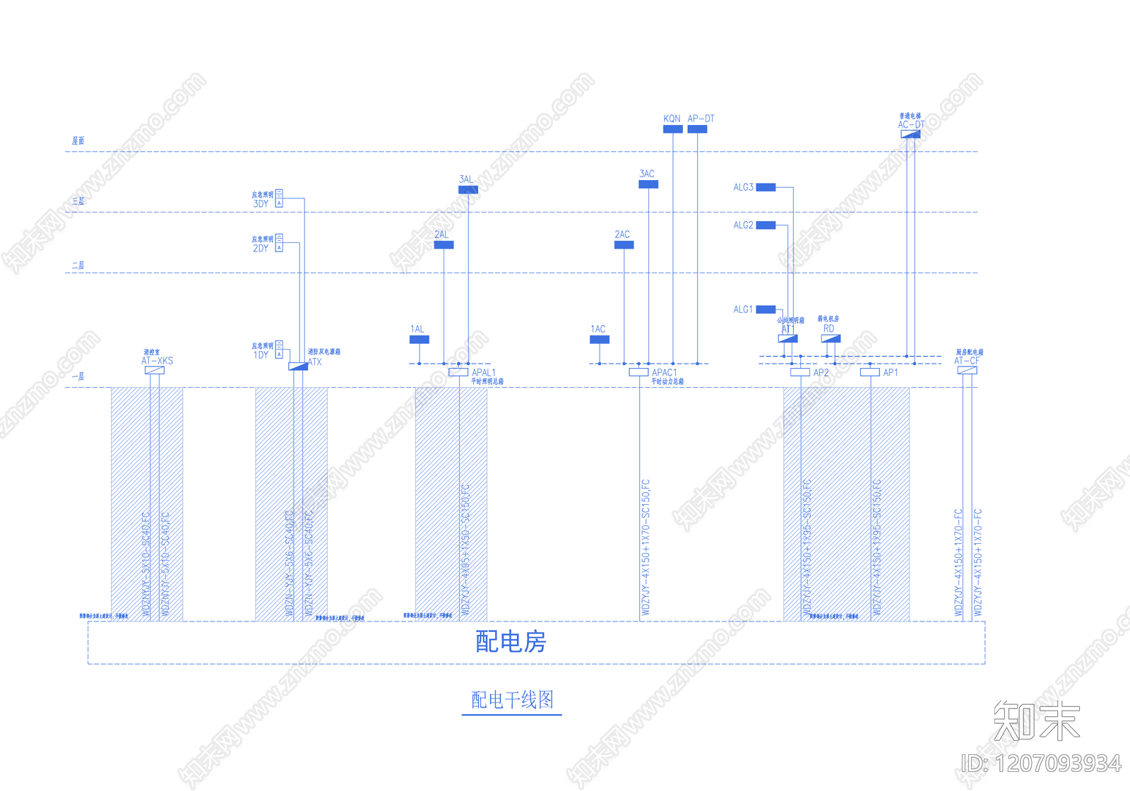 火灾自动报警系统cad施工图下载【ID:1207093934】
