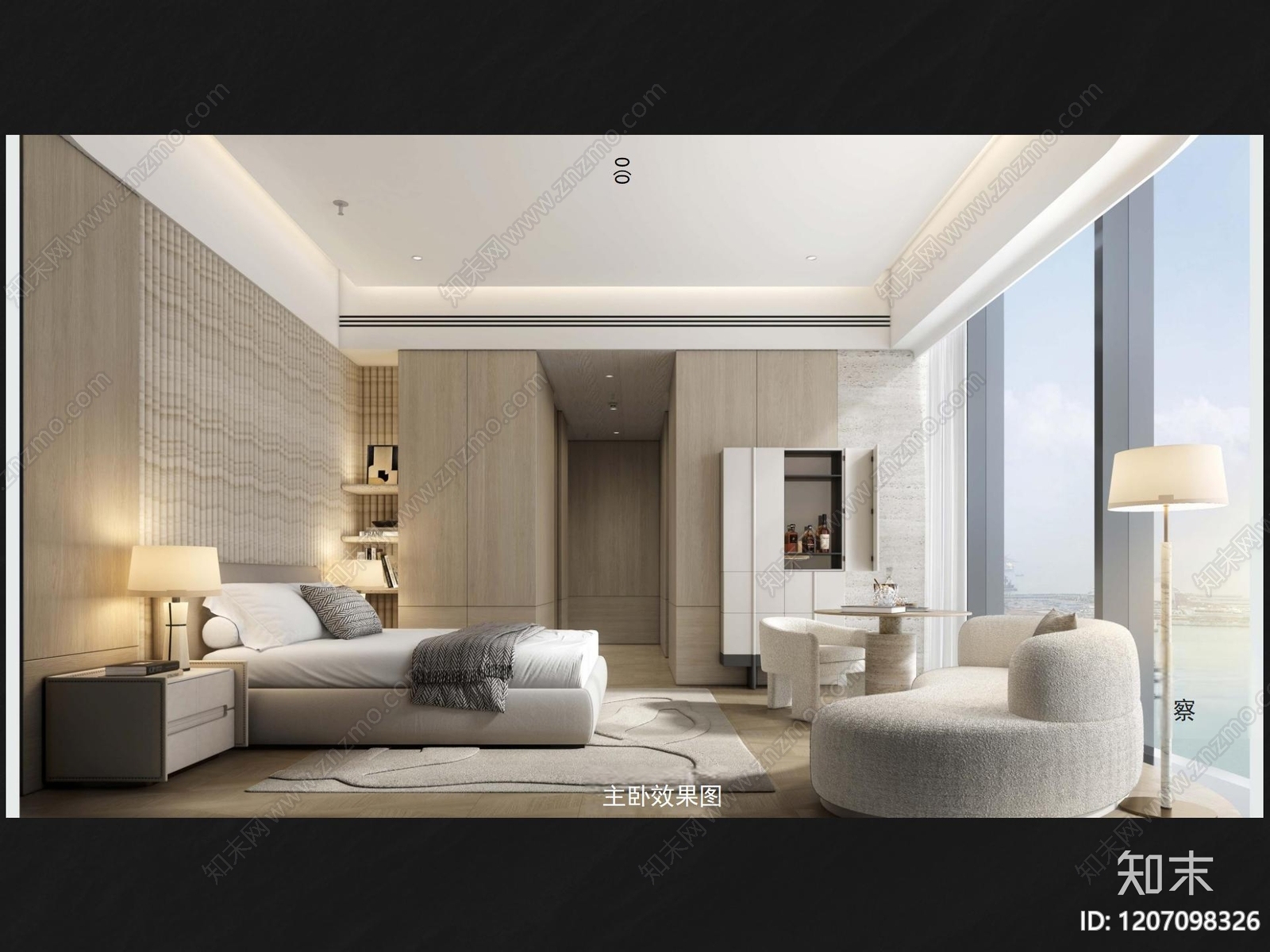 现代大平层下载【ID:1207098326】