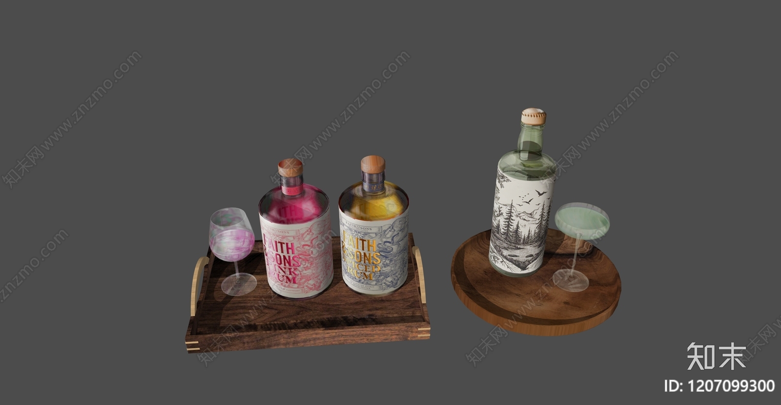 酒具SU模型下载【ID:1207099300】