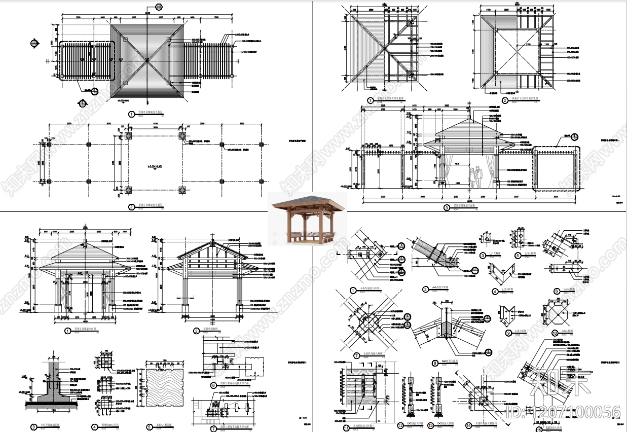 中式亭子施工图下载【ID:1207100056】
