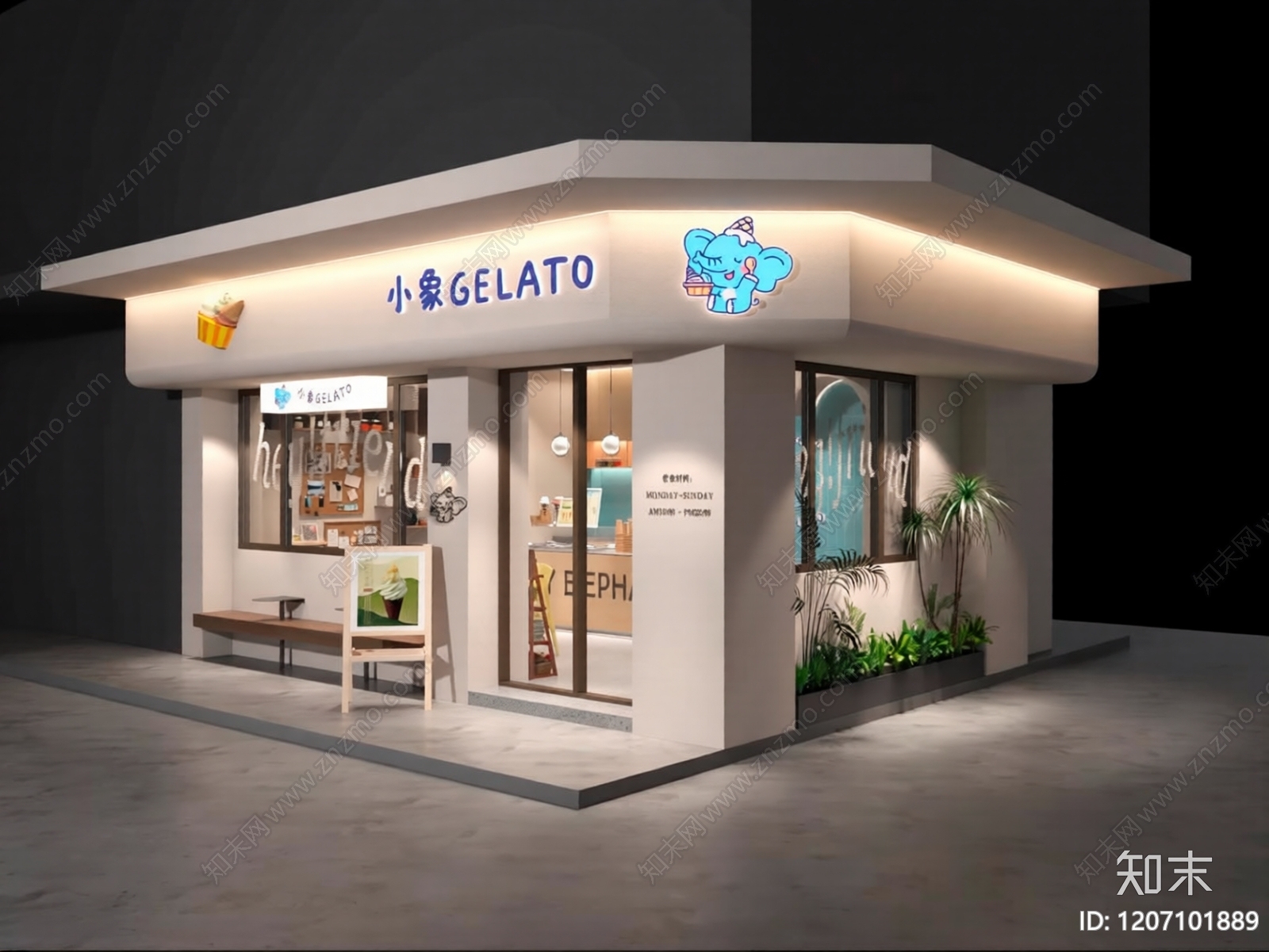 外立面3D模型下载【ID:1207101889】