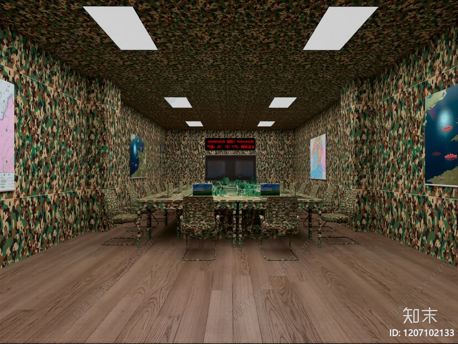 指挥室3D模型下载【ID:1207102133】