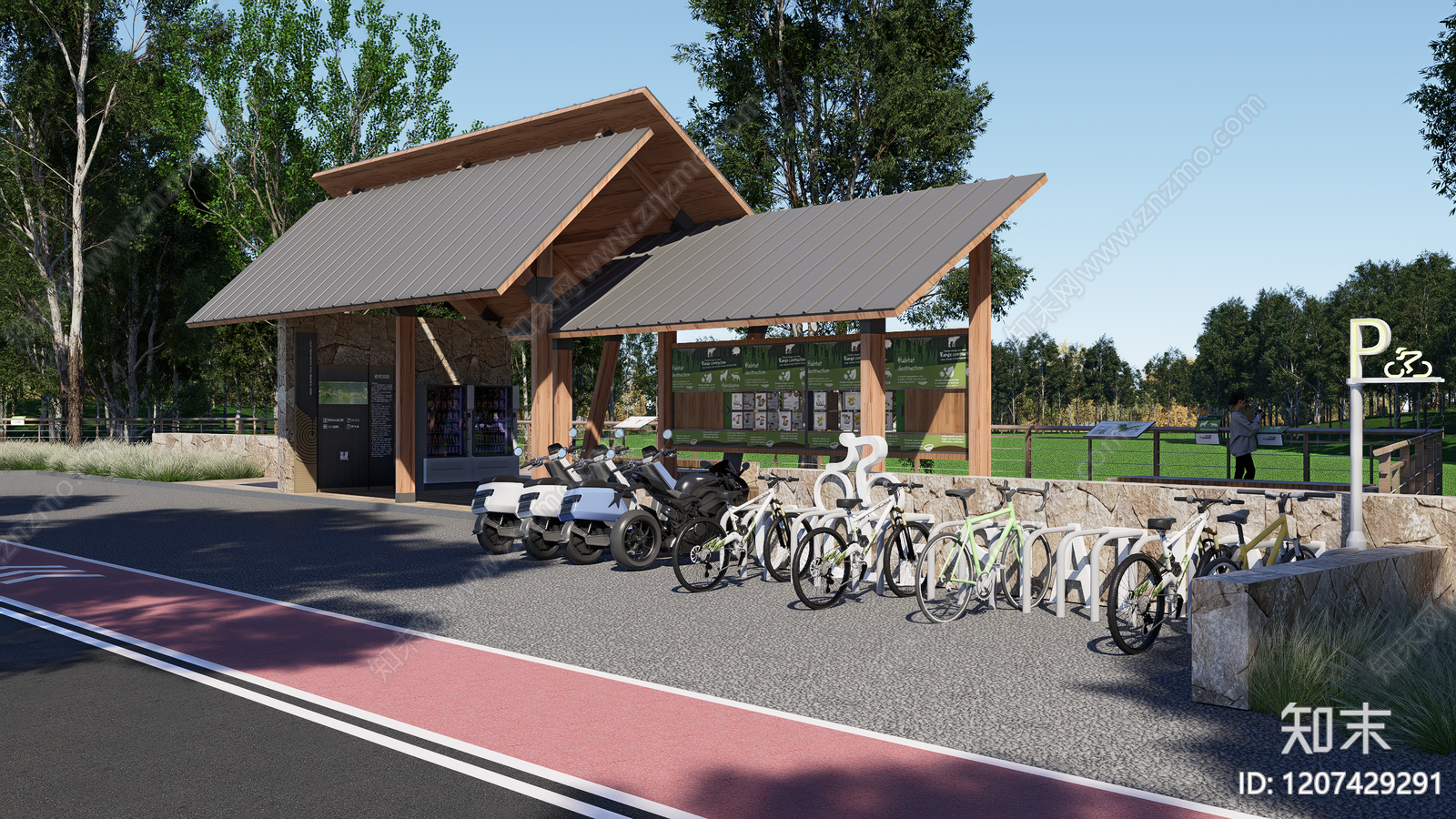 现代新中式亭子SU模型下载【ID:1207429291】